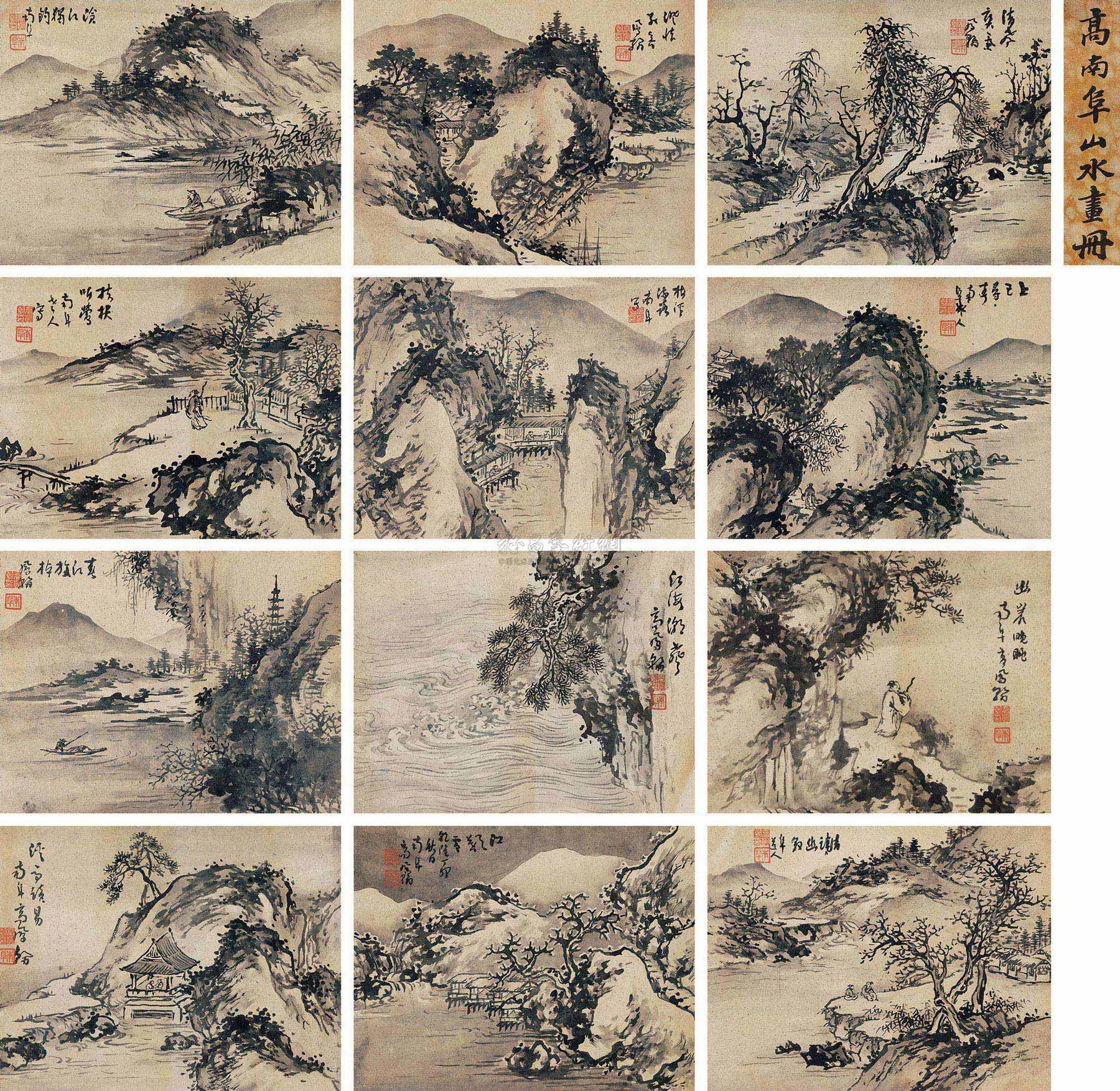 山水册 册页 (十二开)作者高凤翰拍品分类中国书画>绘画尺寸19×25cm