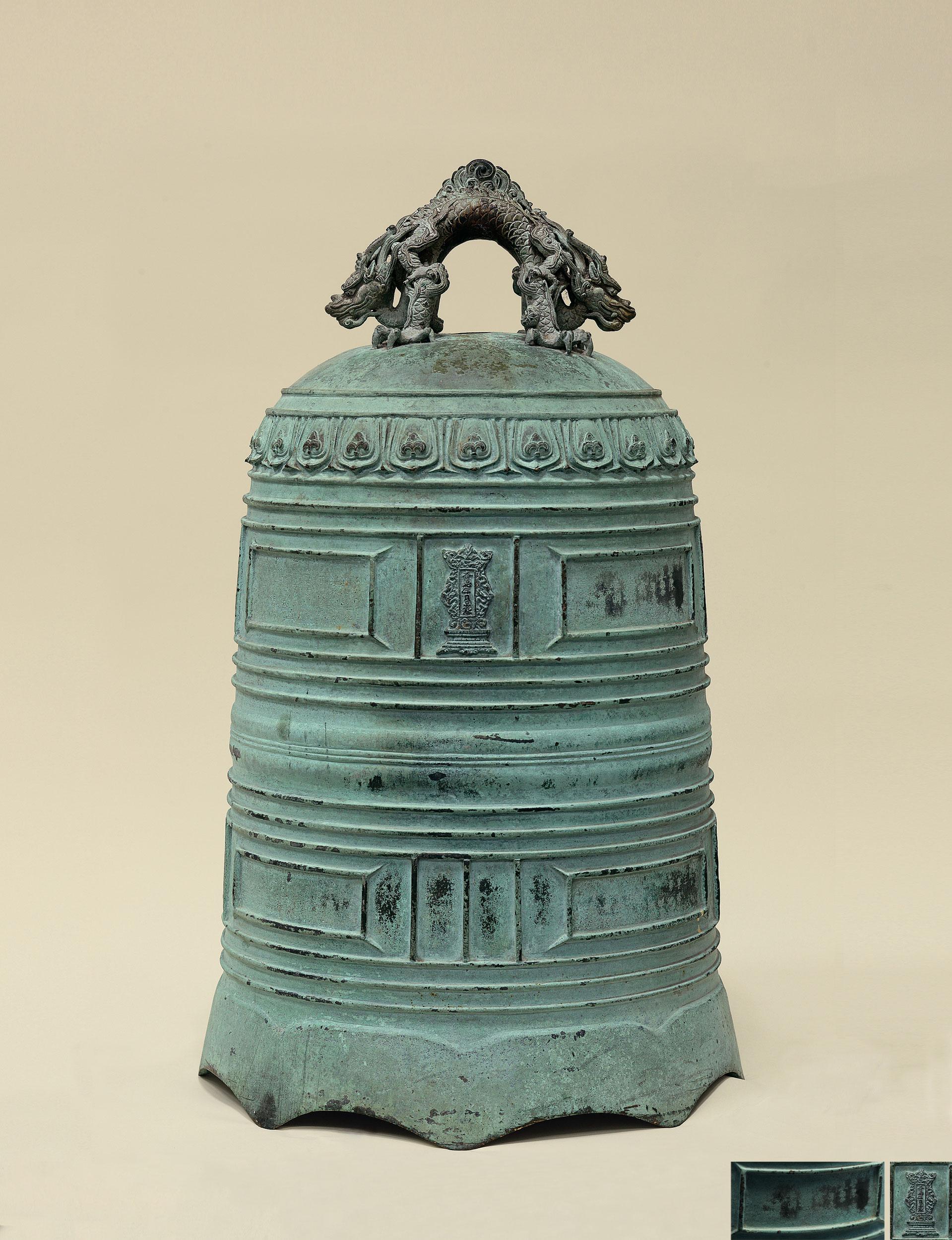 明成化 铜交龙钮编钟