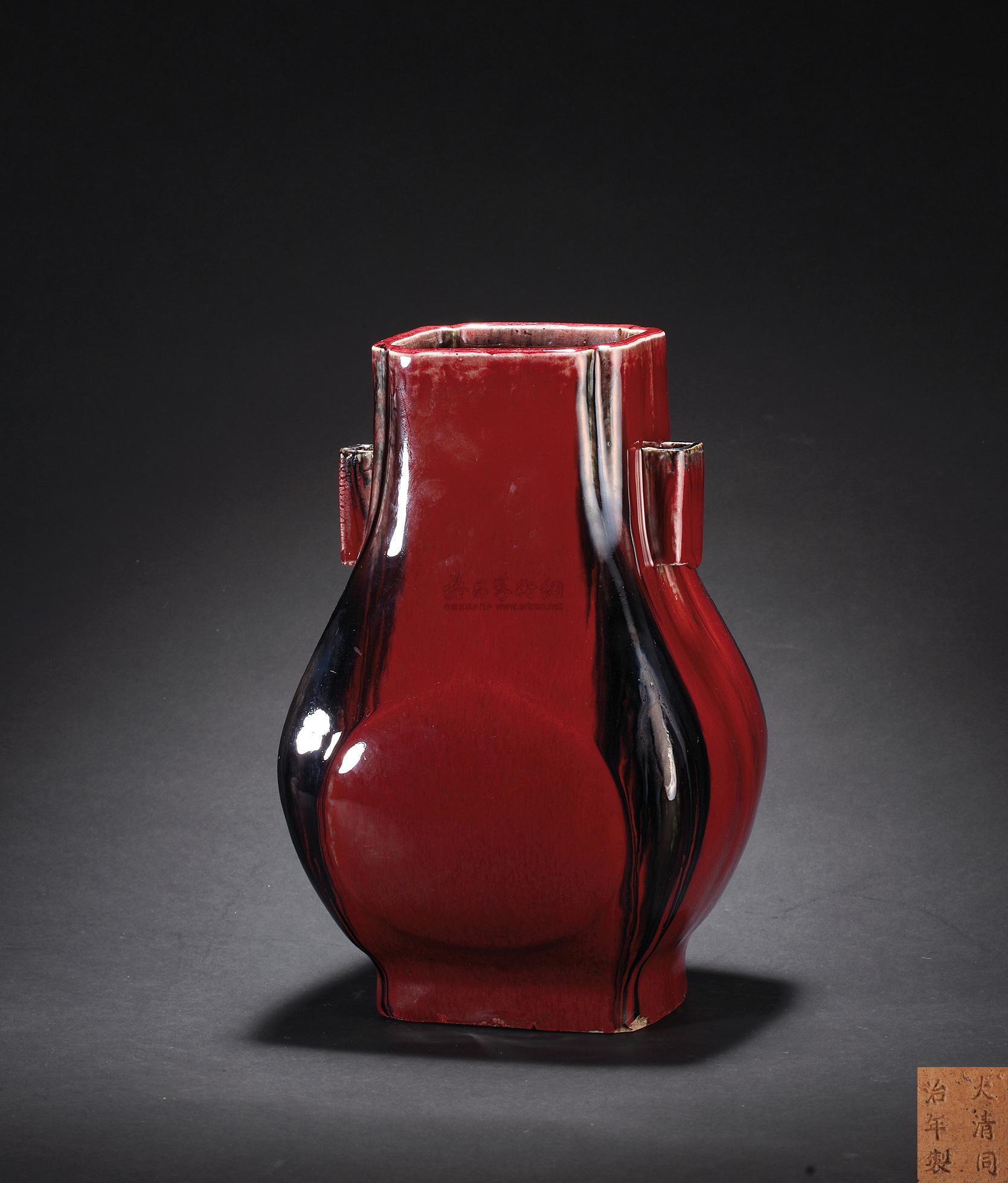 清同治 窑变釉贯耳方瓶