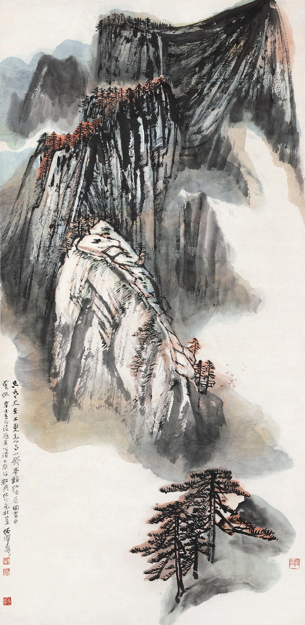 何海霞 1981年作 华山胜景 立轴