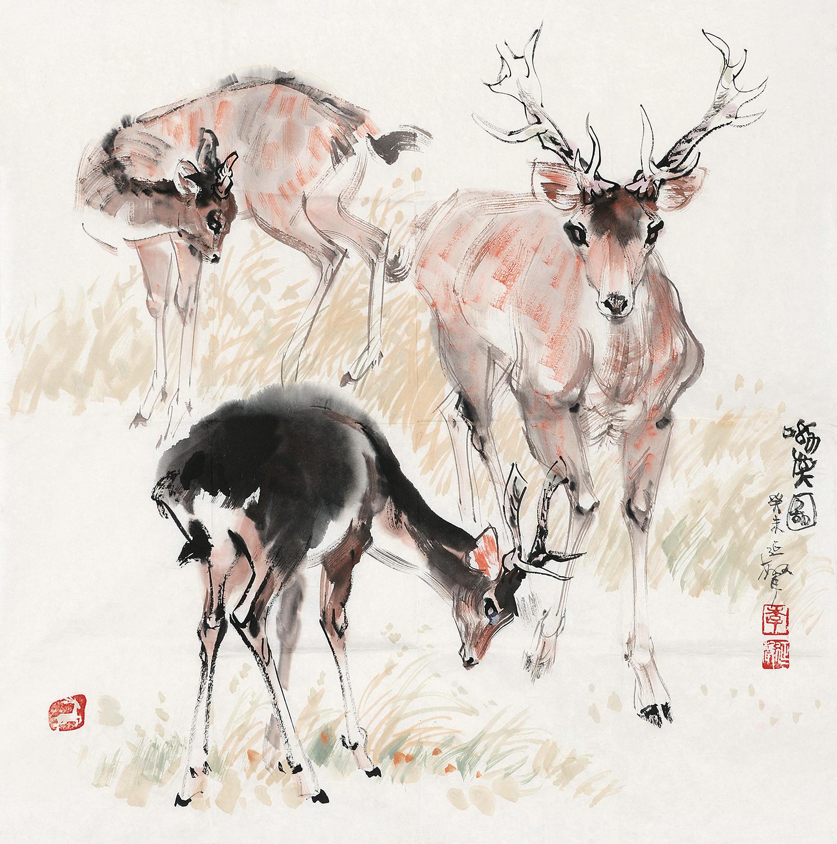 李延声 2003年作 呦鹿图 镜心