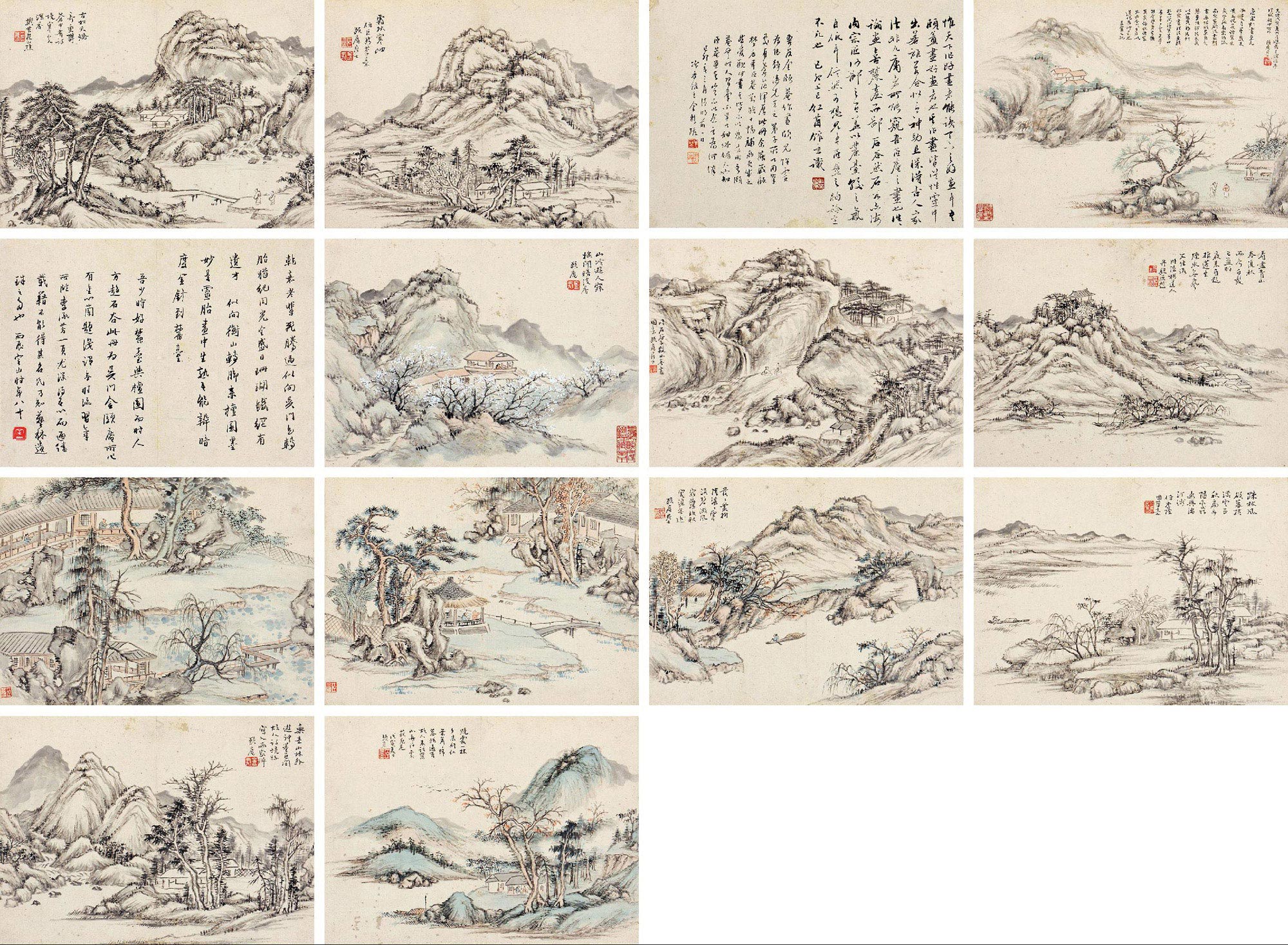 2368山水册页十二开水墨纸本