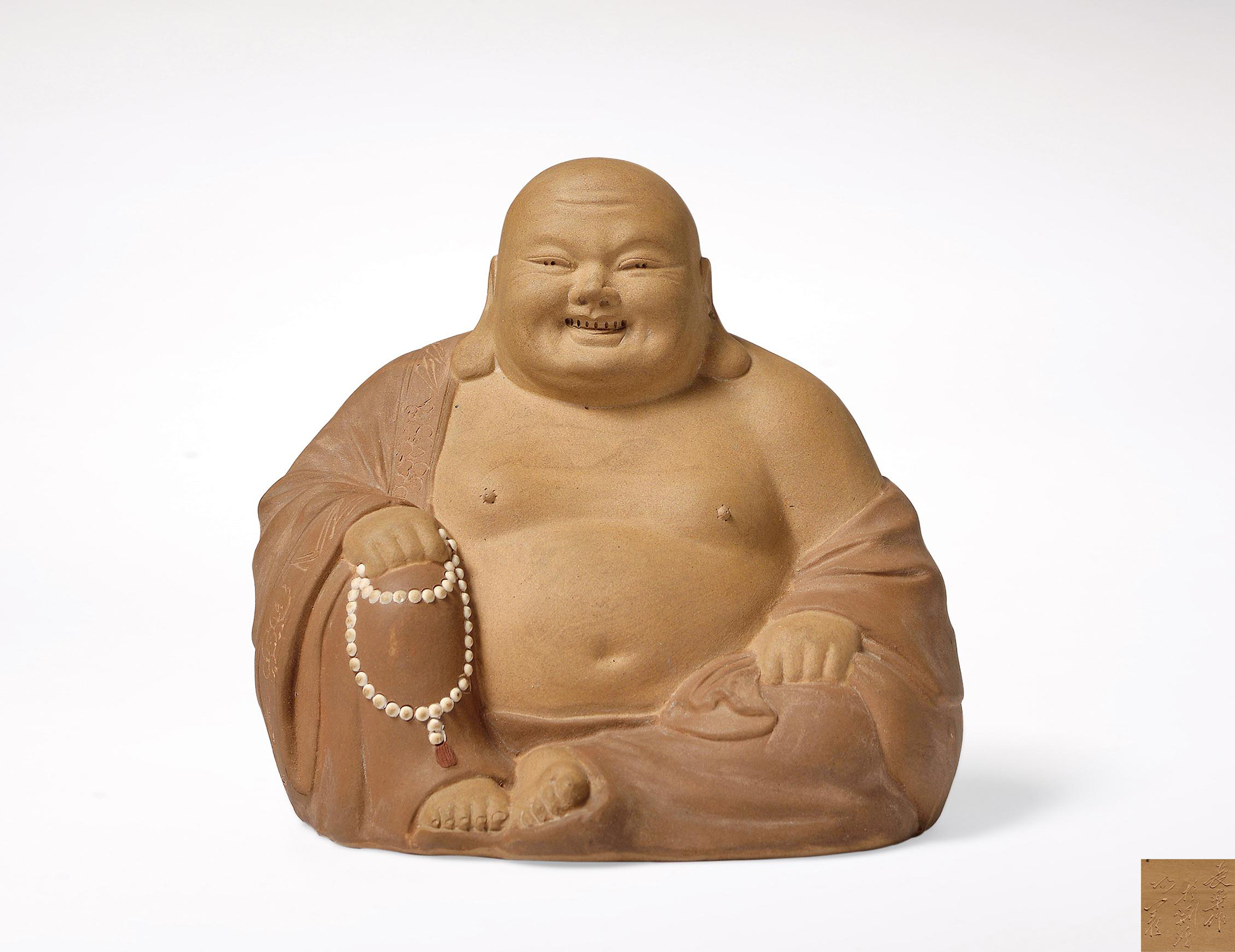 当代 徐秀棠(长乐)作紫砂弥勒佛