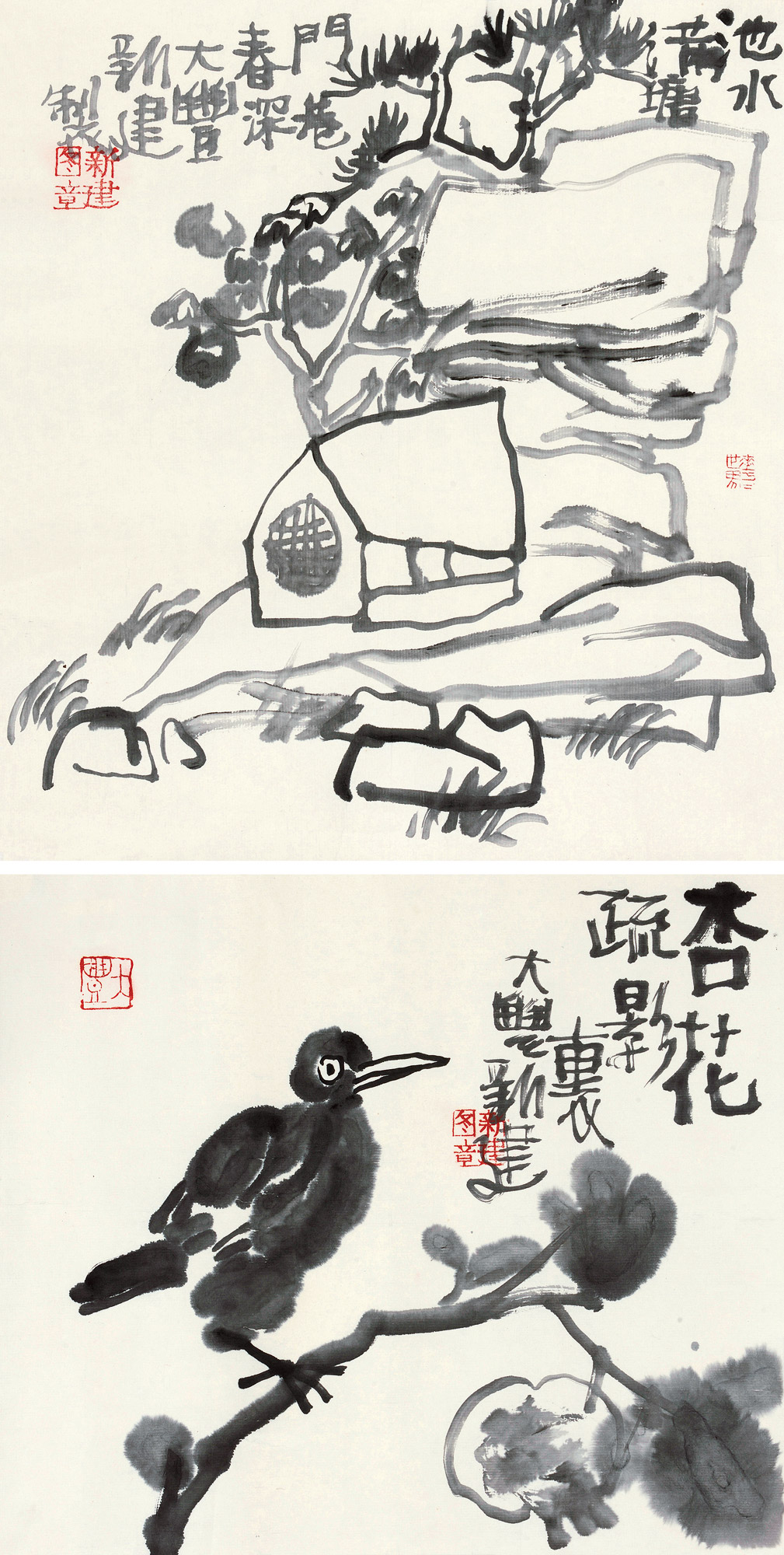 lot6302 朱新建 花鸟 (二帧) - 雅昌拍卖图录app