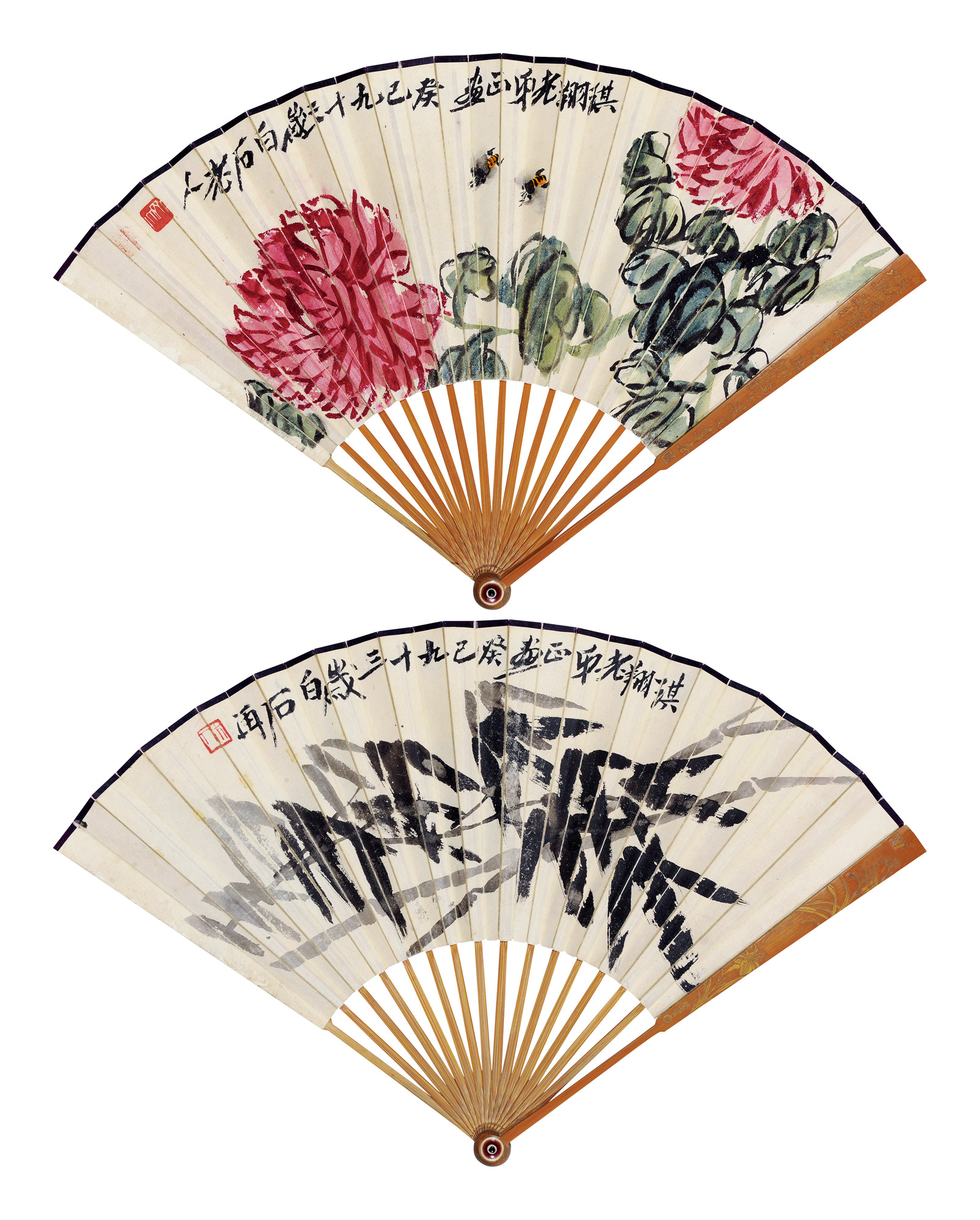 lot2302 齐白石 1953年作 牡 - 雅昌拍卖图录app