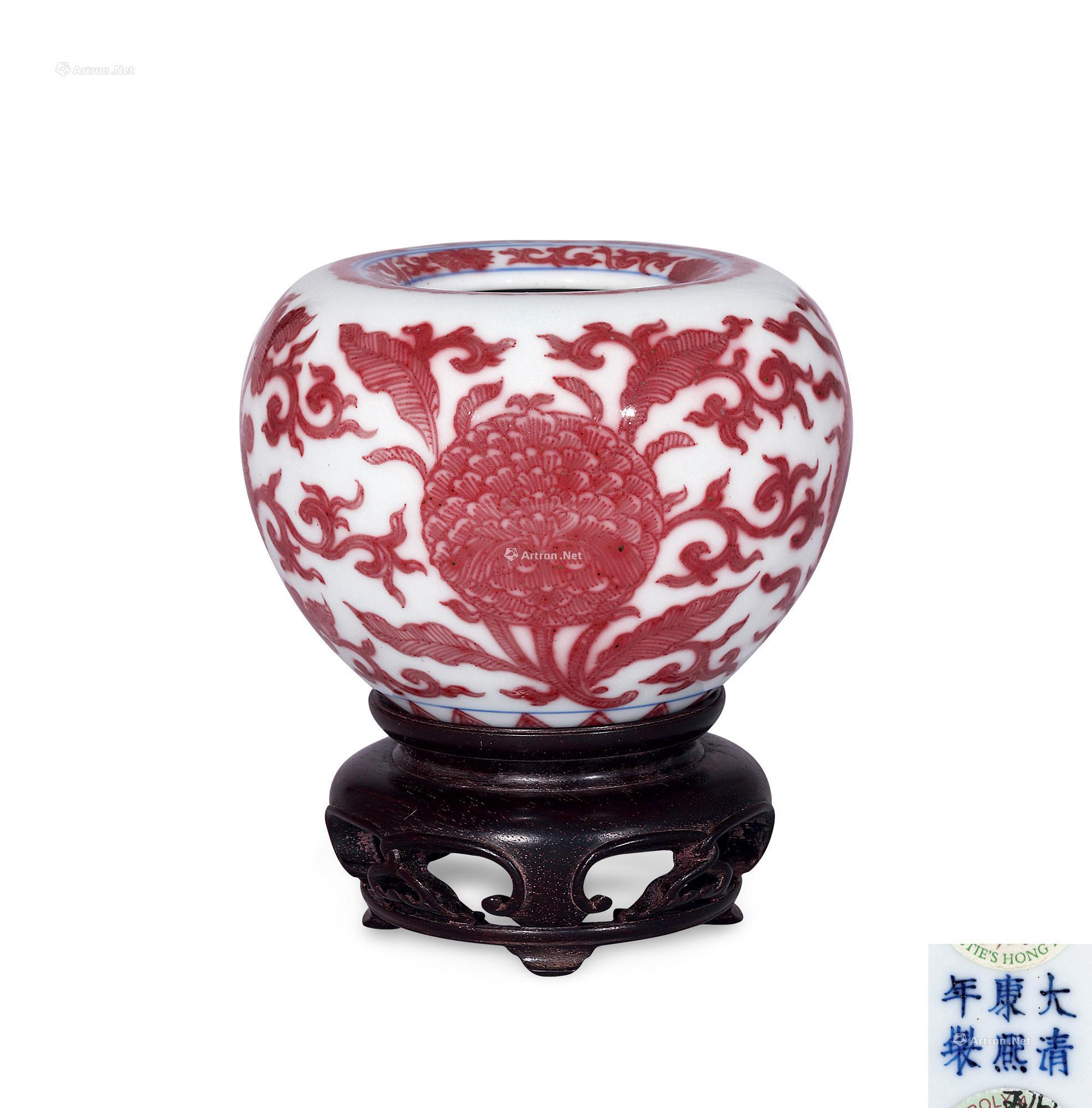 lot5009 清康熙 釉里红花卉纹苹果 - 雅昌拍卖图录app