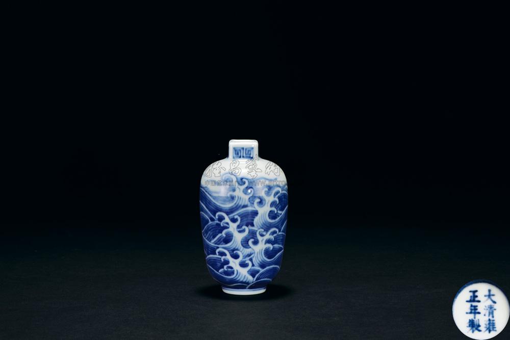 清 青花海浪纹瓶