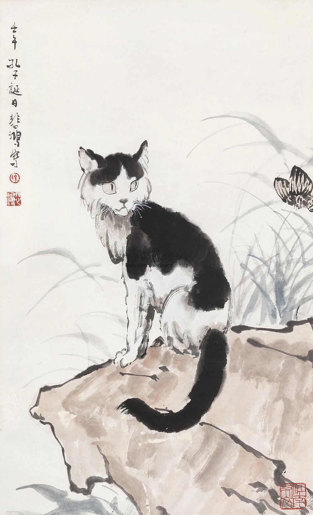 lot4684 徐悲鸿 (款) 1942 - 雅昌拍卖图录app