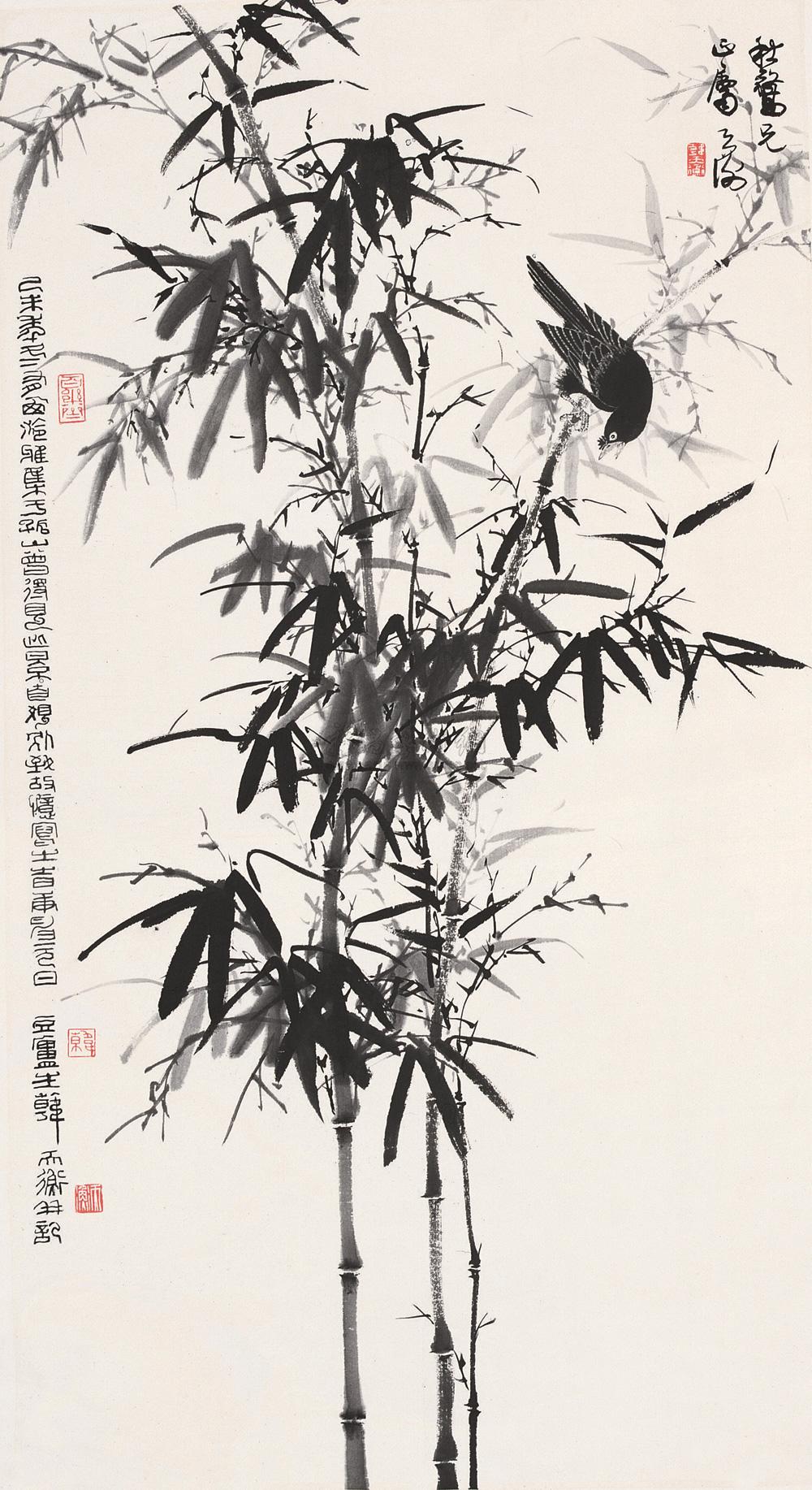 韩天衡 竹鸟图 镜心