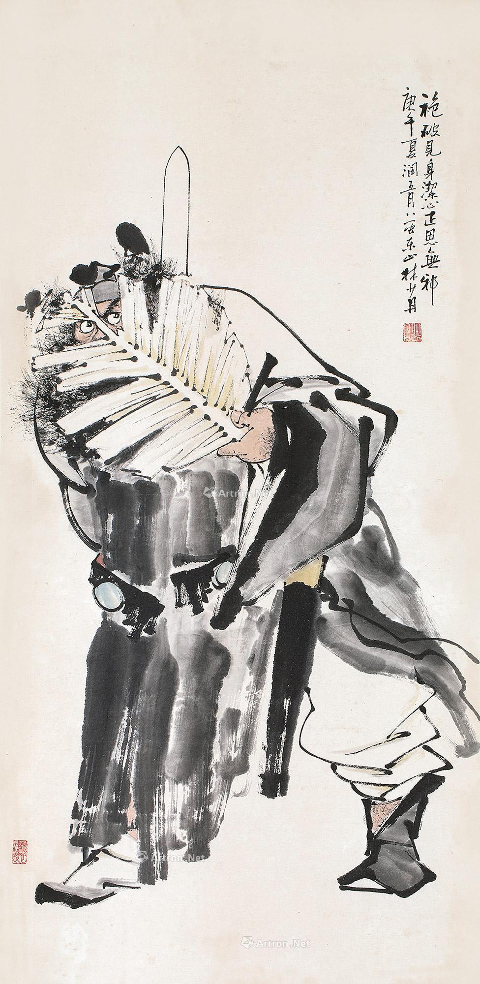 林少丹 钟馗 立轴