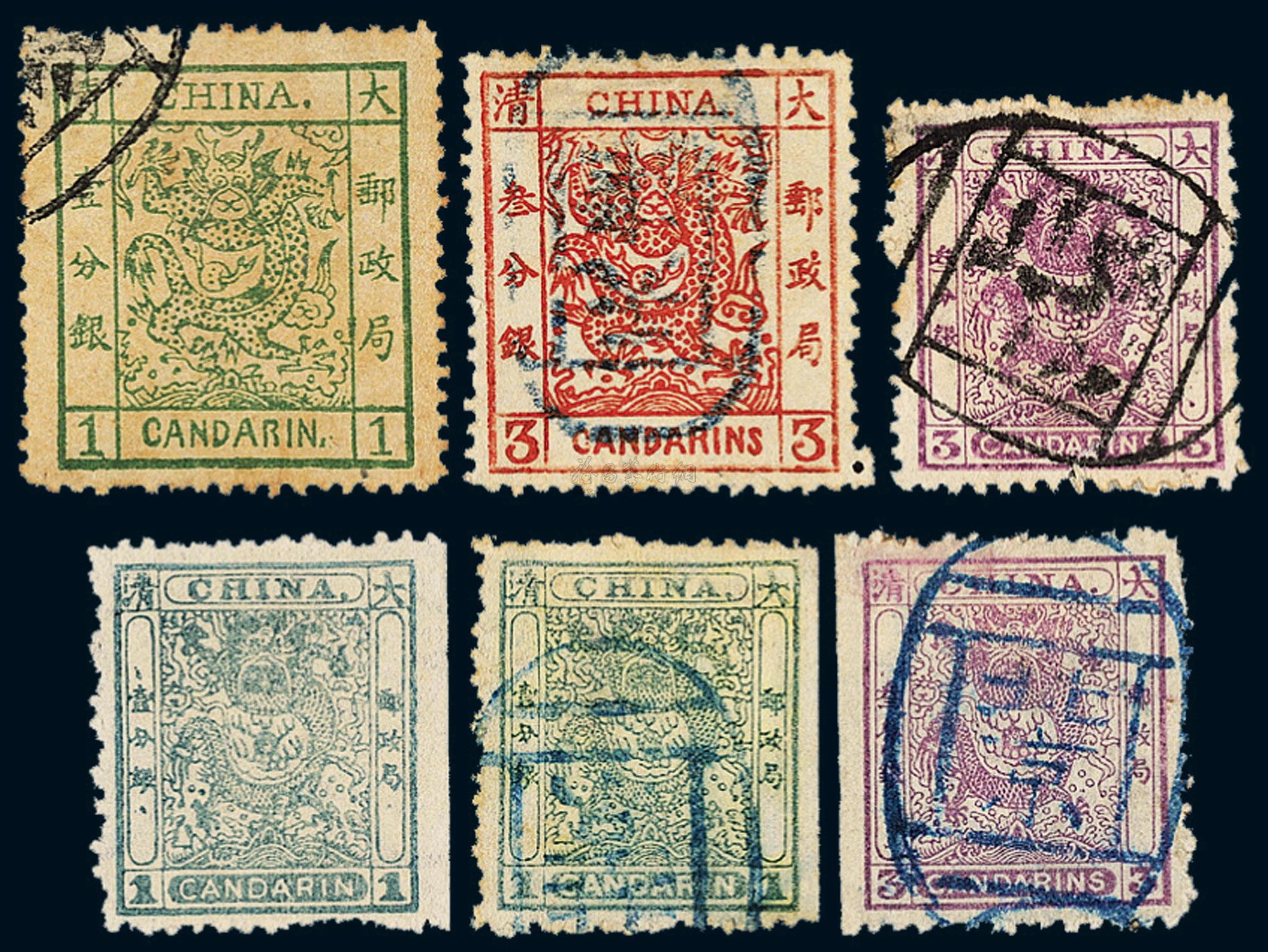 *5036 ○1878-1888年大龙邮票1分银 3分银各一枚