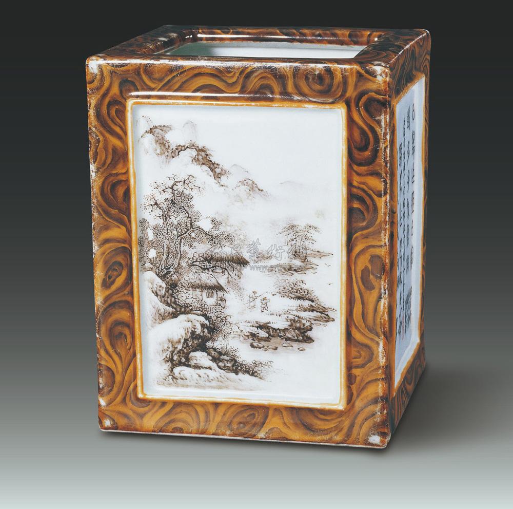 民国 汪野亭山水四方笔筒