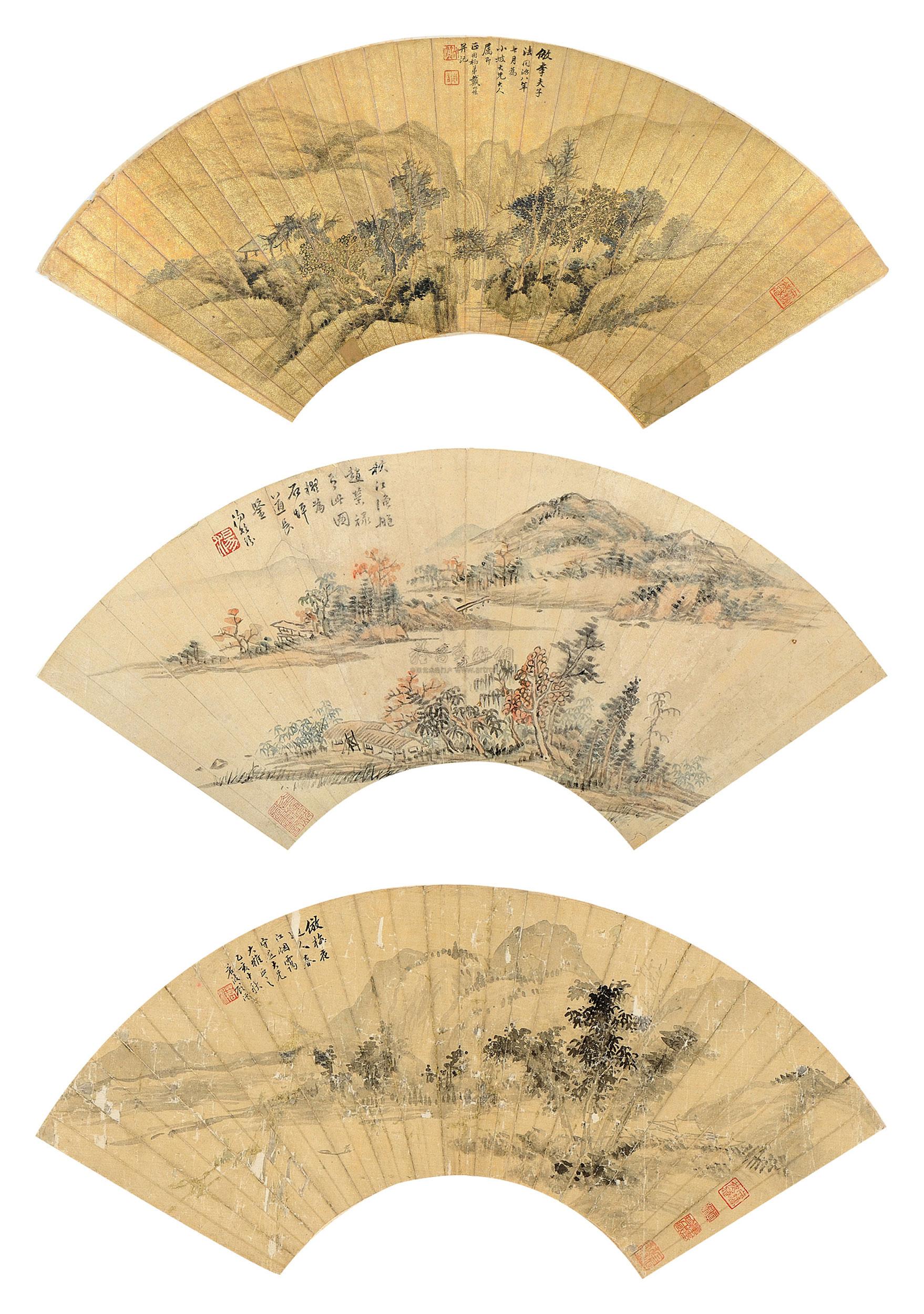 戴以恒 汤贻汾 顾沄 山水 (共三幅) 扇面估价5,000-7,000hkd4,074-5