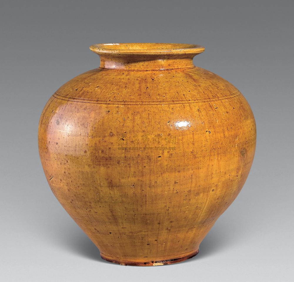 lot0316 唐 黄釉万年罐-瓷器工艺 - 雅昌拍卖图录app