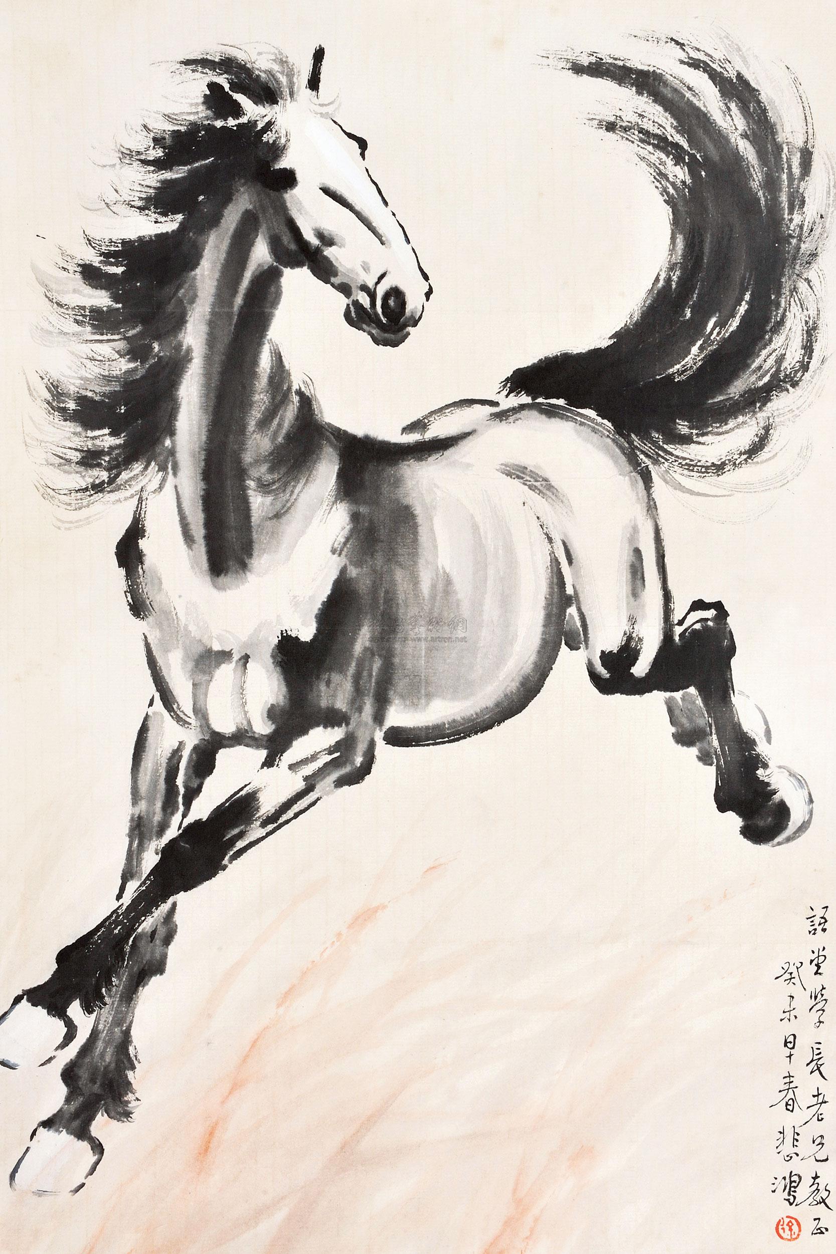 1943年作 奔马图 镜心作者徐悲鸿拍品分类中国书画>绘画创作年代1943