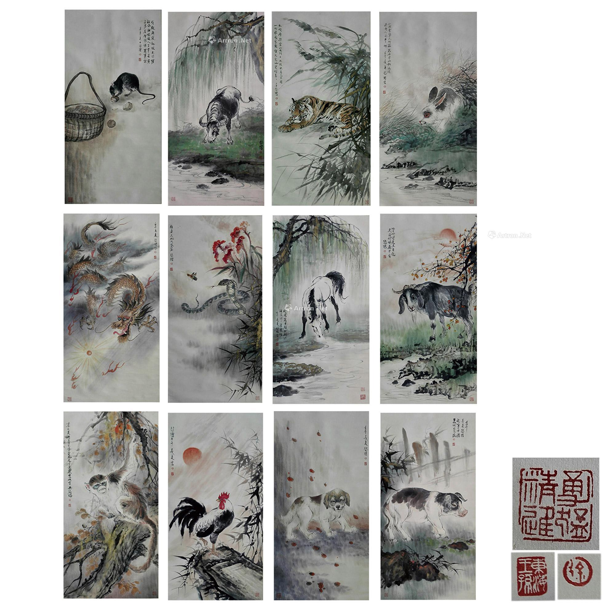 徐悲鸿 (款) 十二生肖图