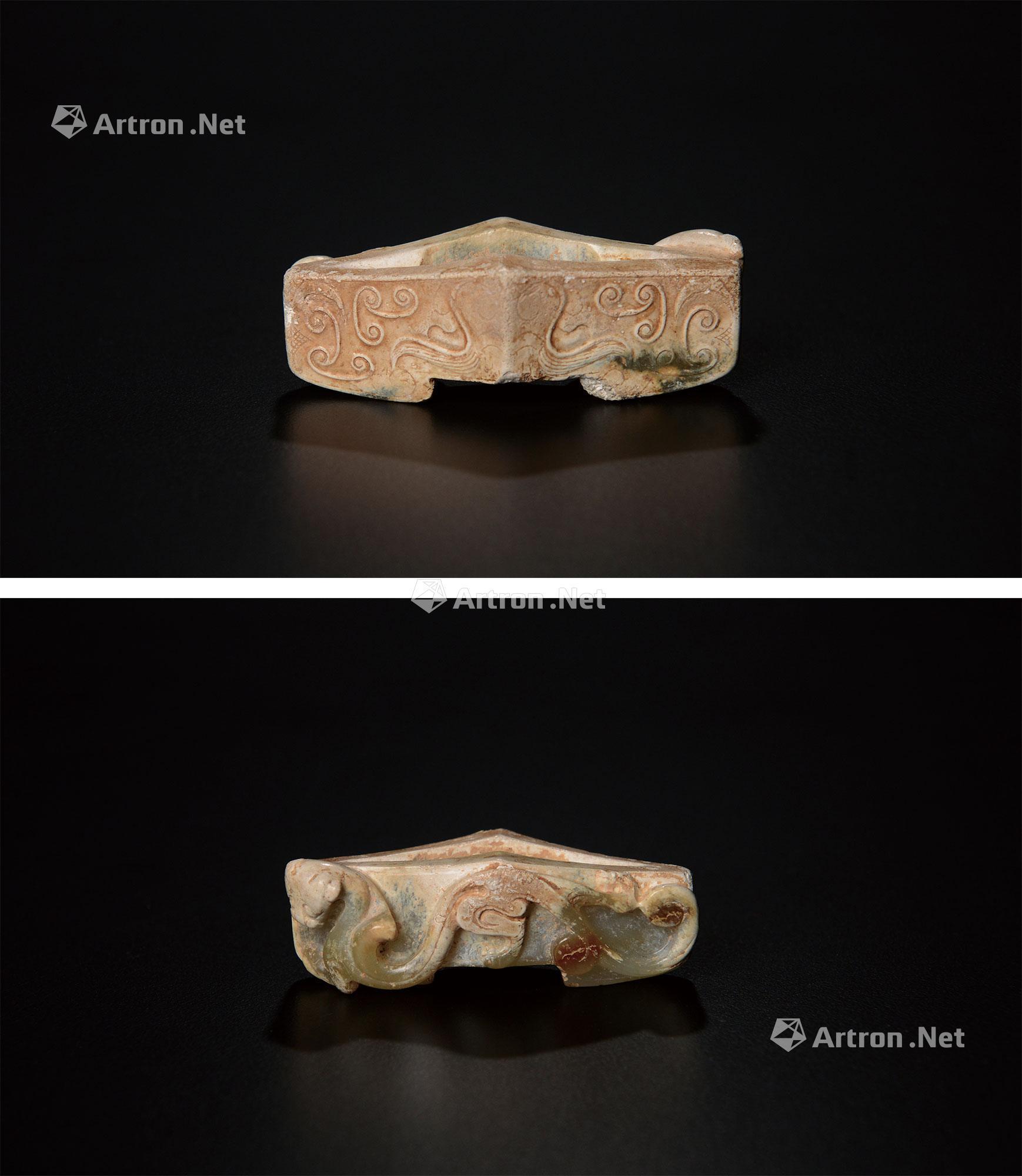 明代以前 玉雕龙纹剑格