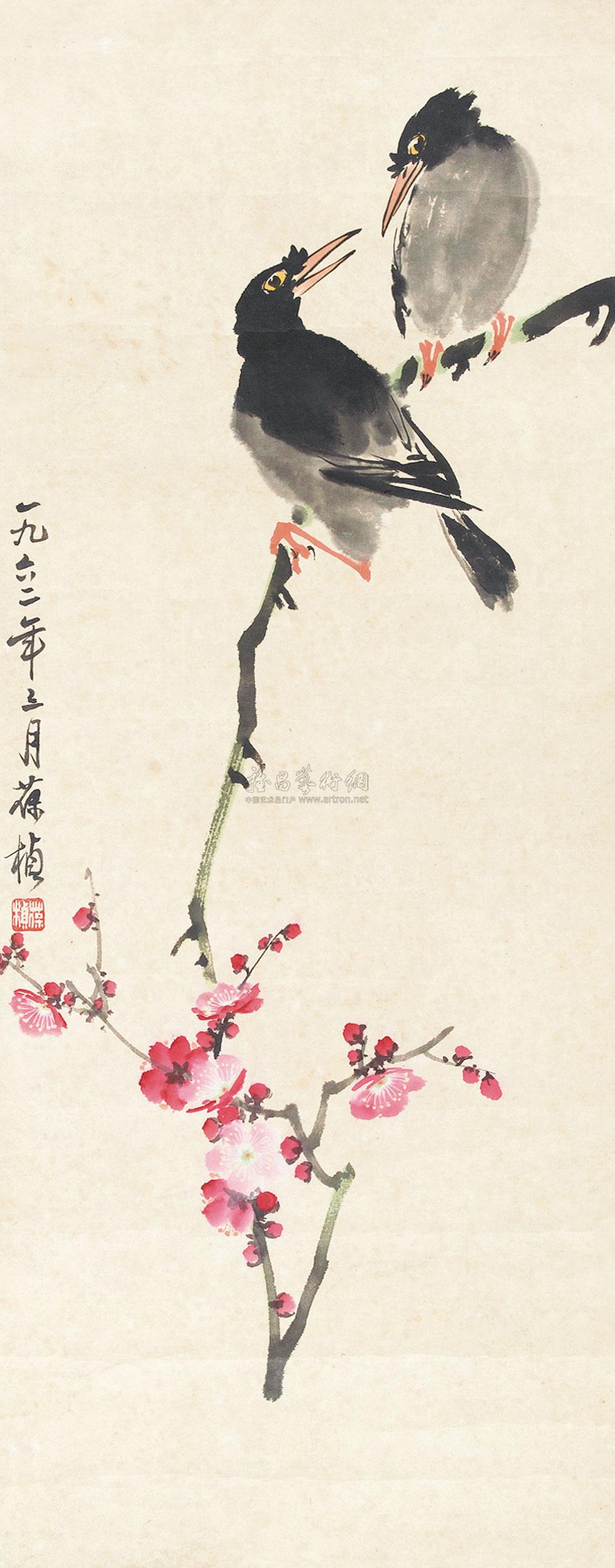 苏葆桢 1962年作 双喜图 镜心