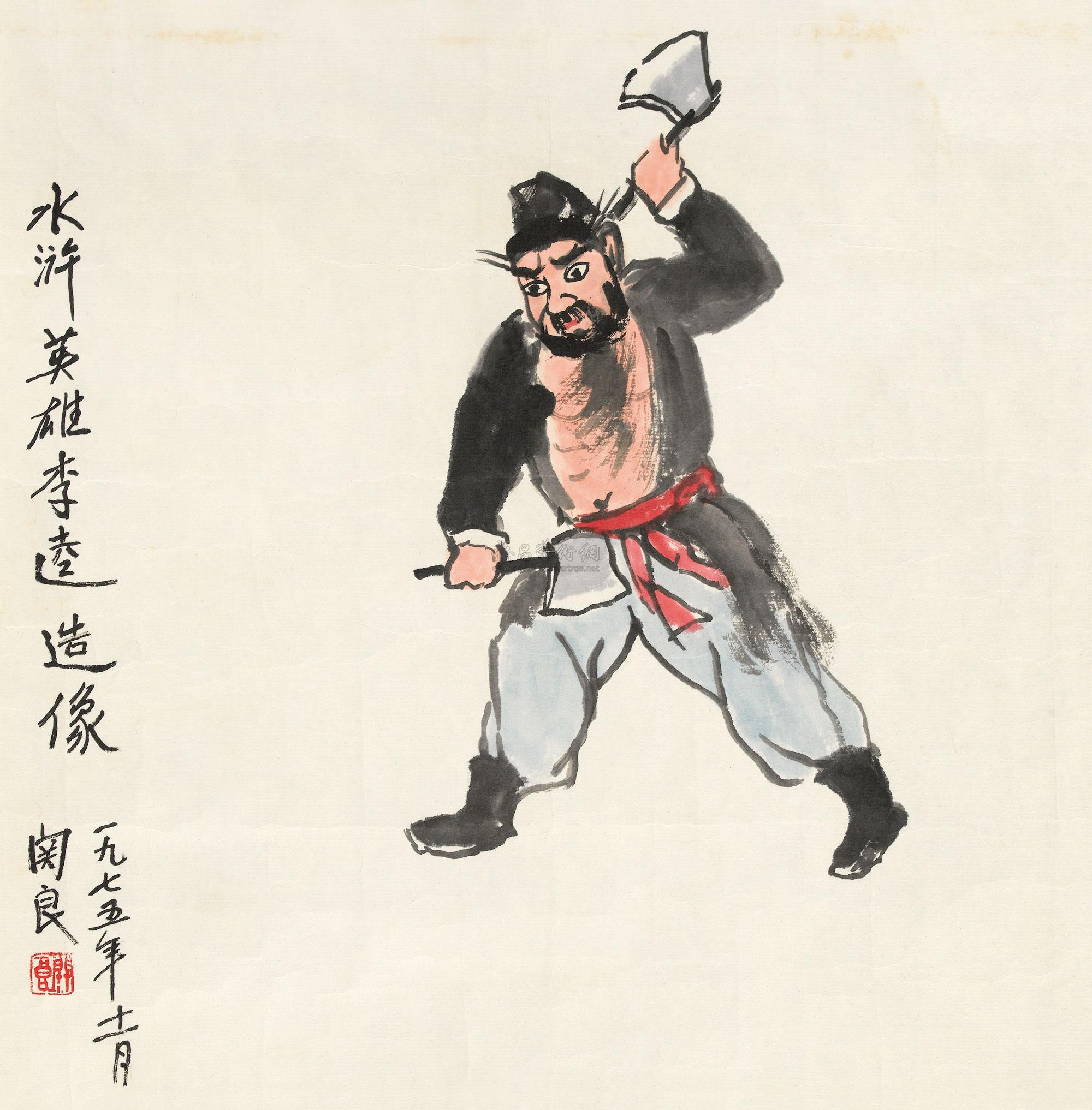 lot1240 关良 1975年作 李逵 - 雅昌拍卖图录app