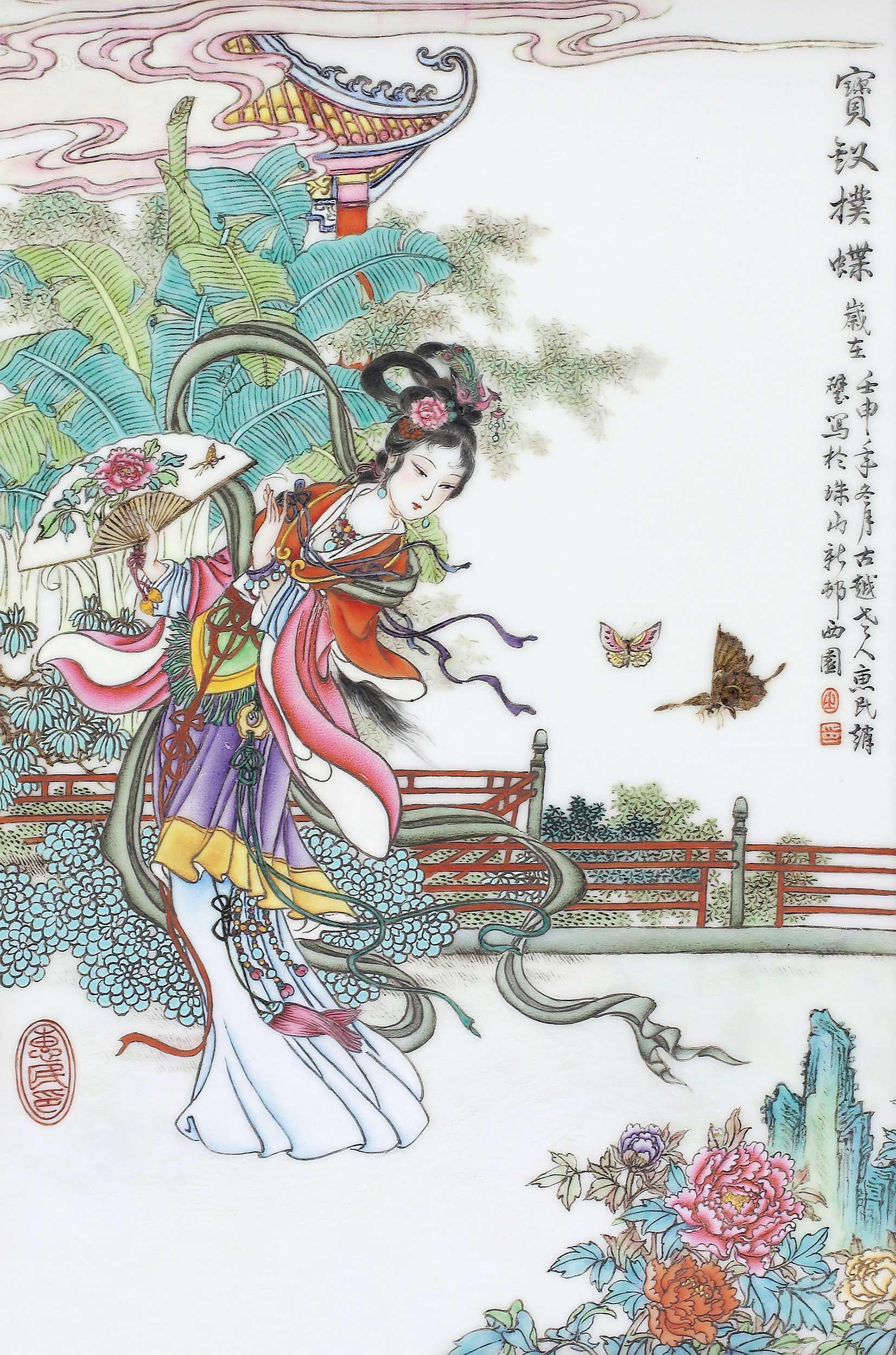 23171992年作近代赵惠民粉彩宝钗扑蝶图人物挂板
