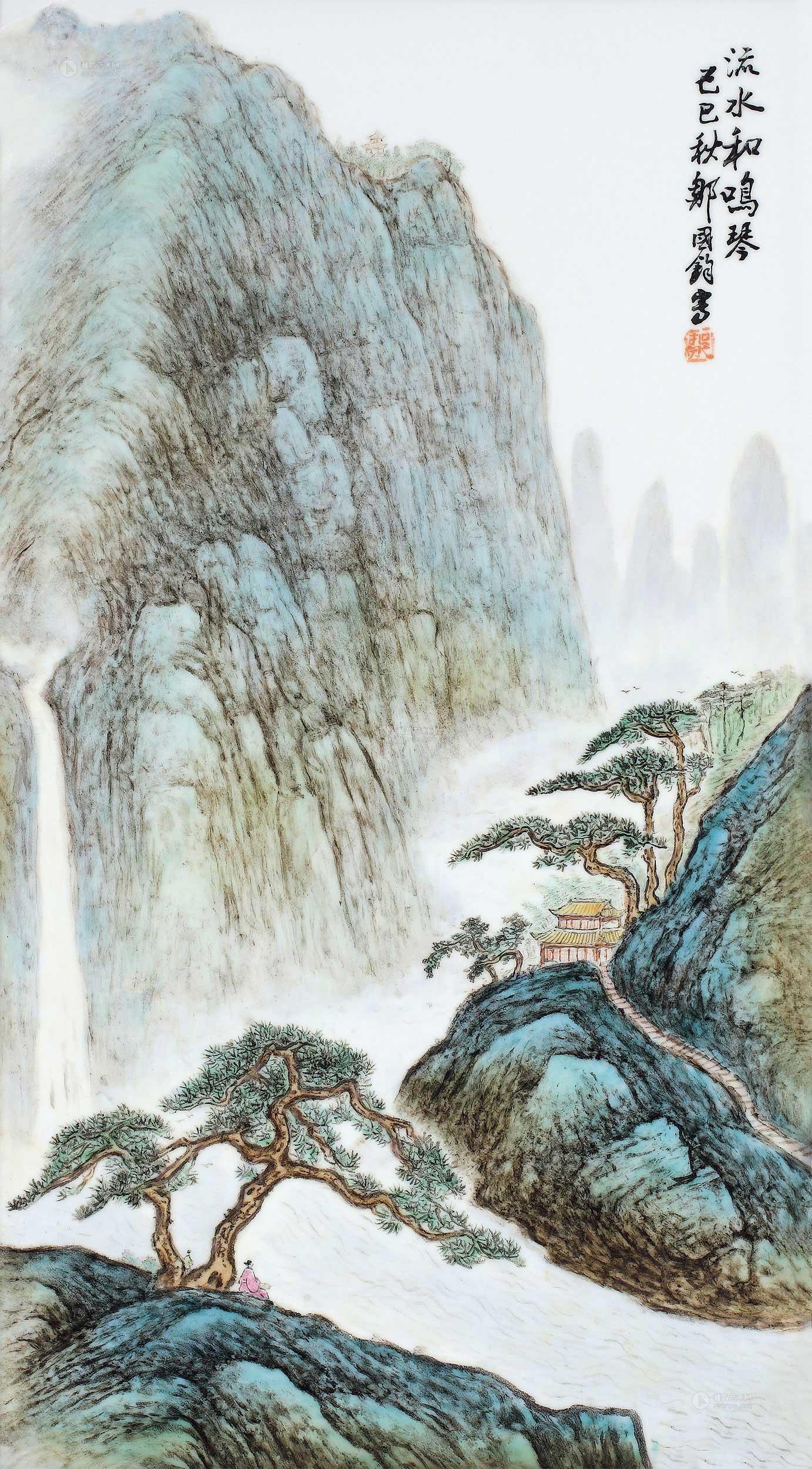 22731989年作近代邹国钧粉彩流水和鸣琴青绿山水瓷板