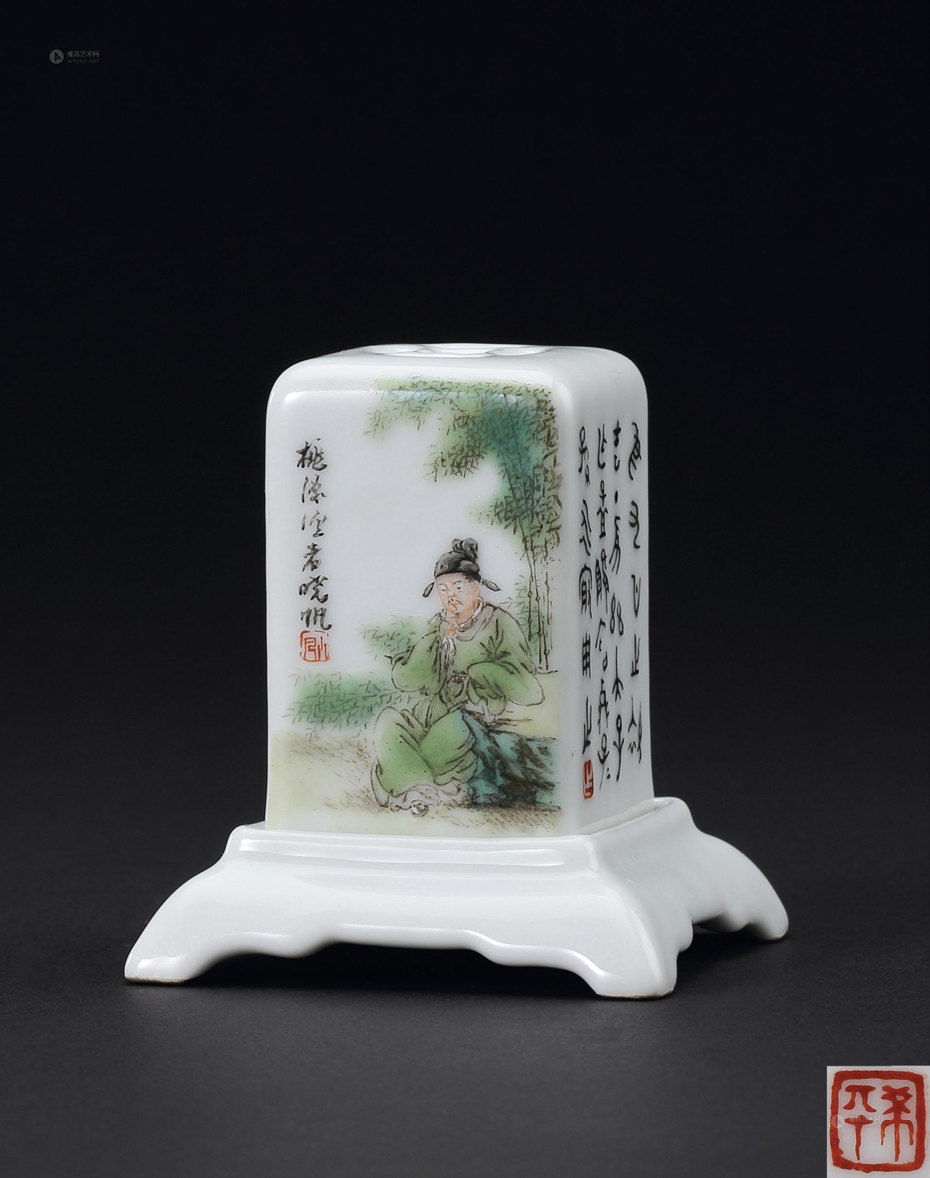 王晓帆 粉彩双面高仕诗文图糊斗拍品分类陶瓷>民国瓷器创作年代民国