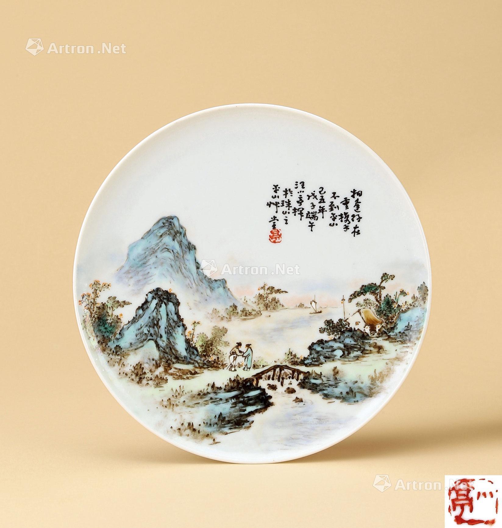 汪小亭 粉彩山水瓷盘拍品分类陶瓷>民国瓷器创作年代民国尺寸直径19cm