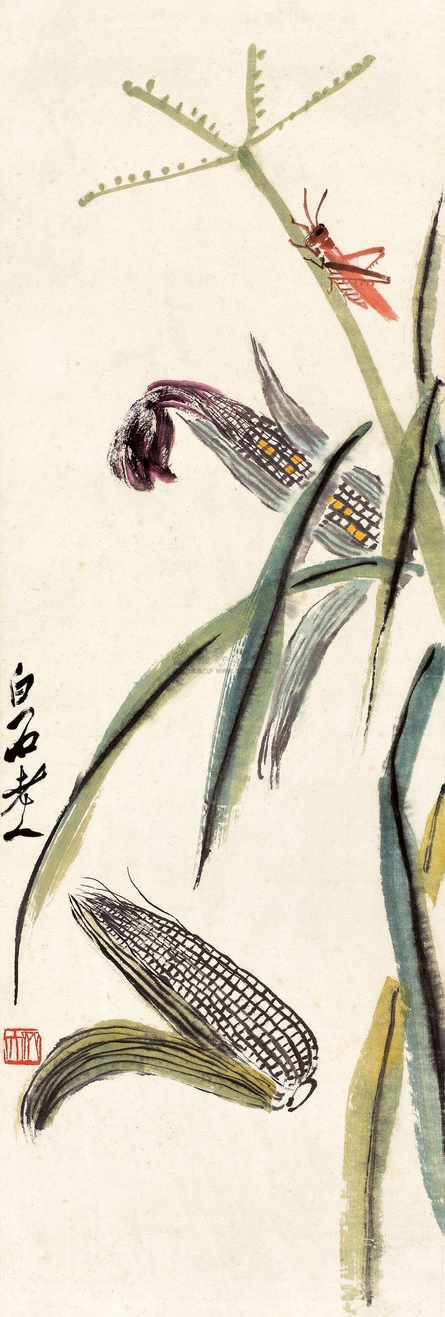 齐白石 秋实蚂蚱 纸本立轴