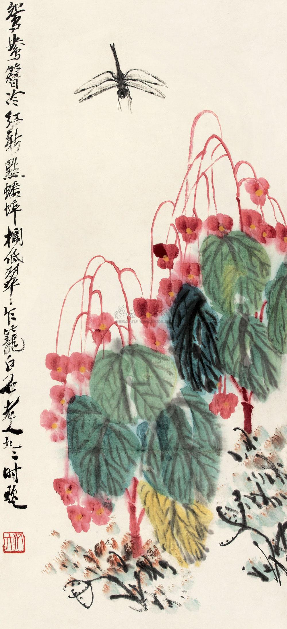 03861953年作海棠秋艳图立轴纸本