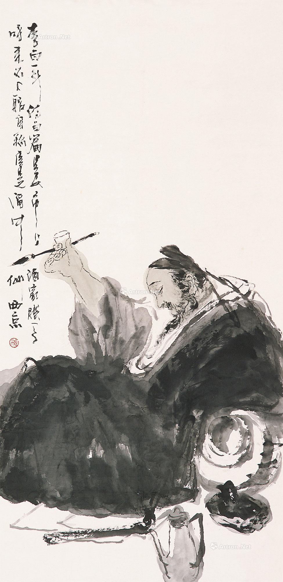 王西京 太白醉酒图 镜片