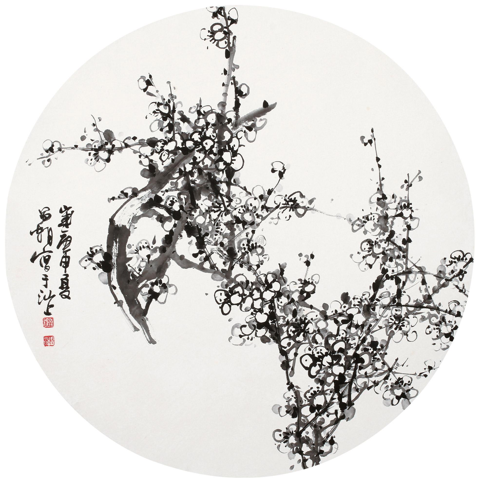 刘昌潮 墨梅 镜框