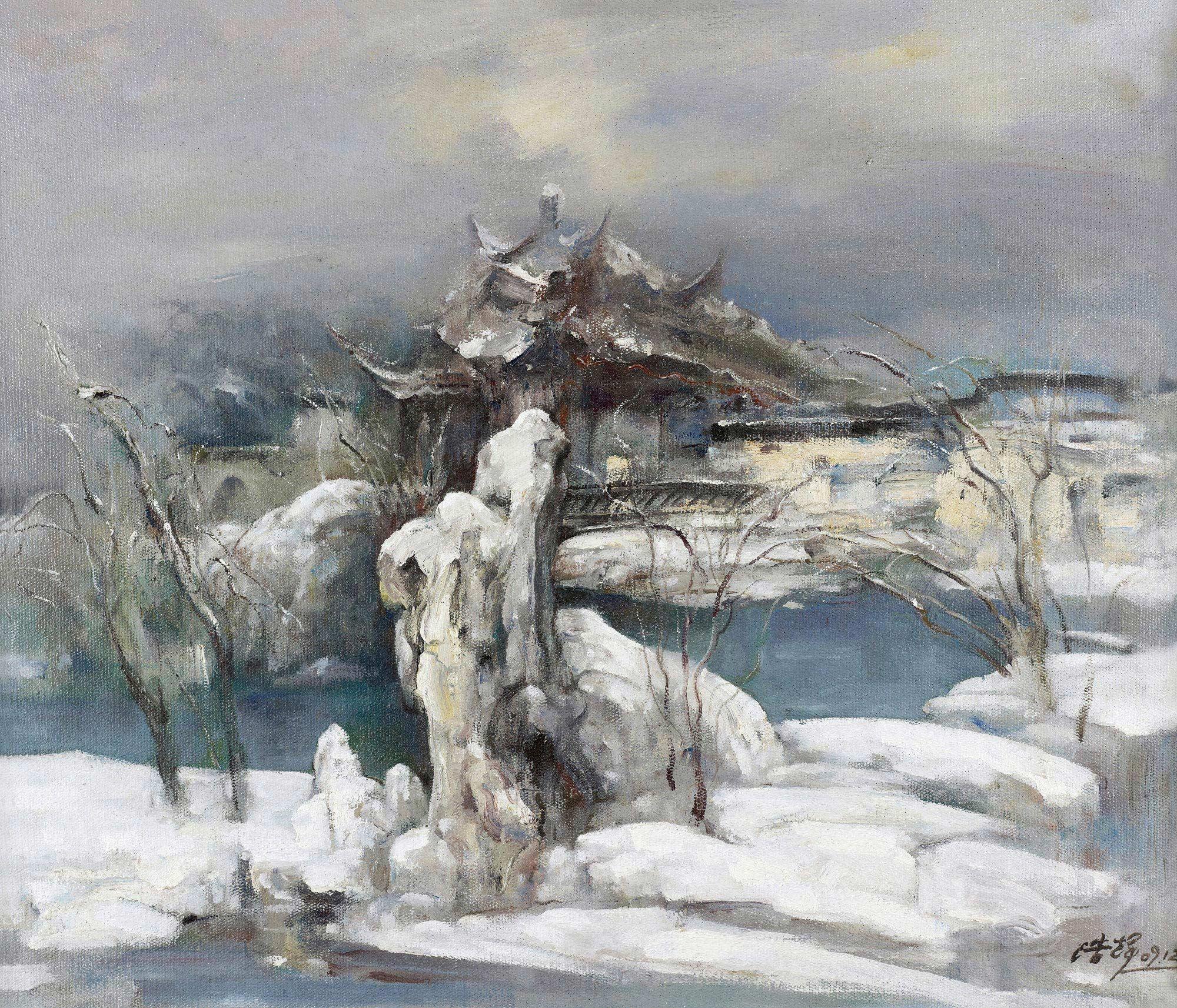 王浩辉 雪中园林