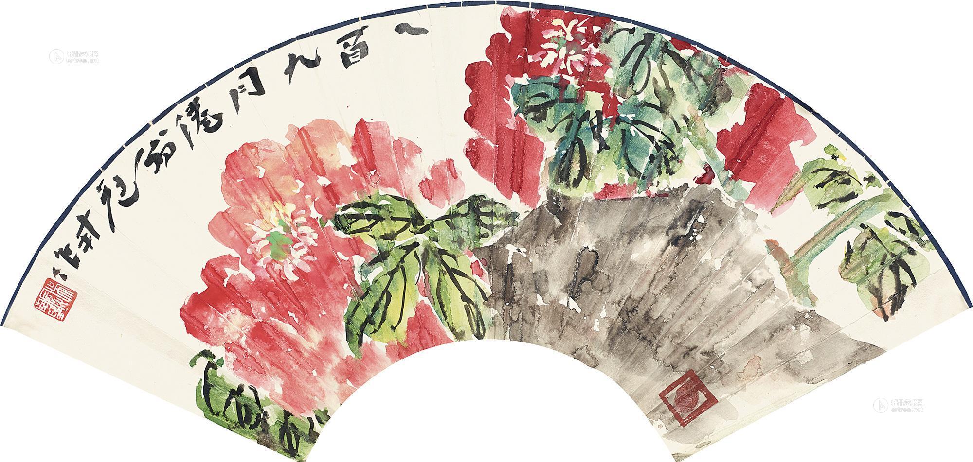 吴冠南 牡丹 扇面