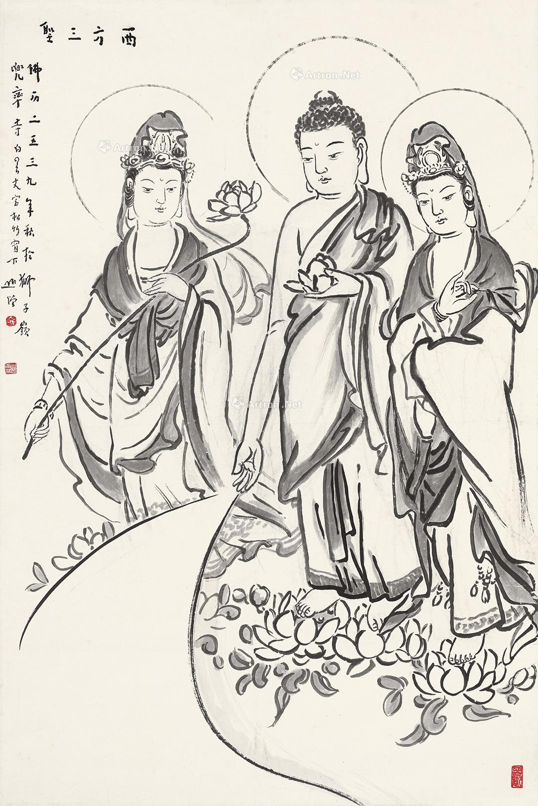 圆霖 西方三圣 镜心