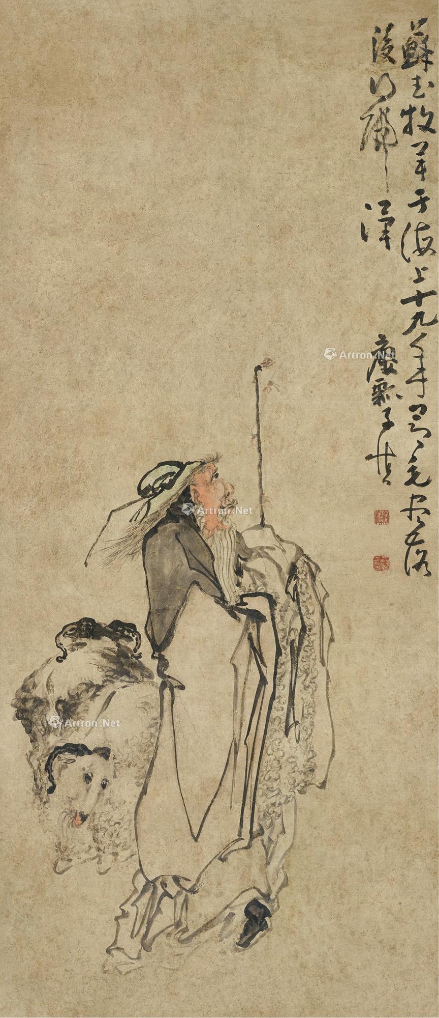 黄慎 苏武牧羊图 立轴