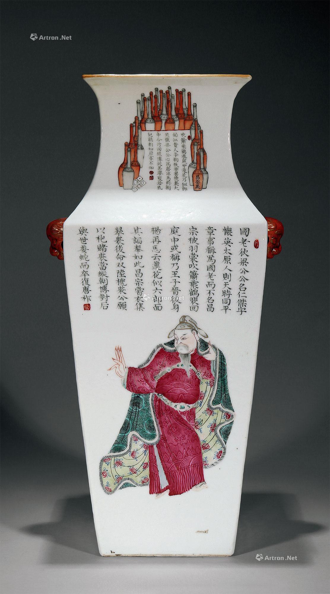 清道光 粉彩无双谱四方瓶