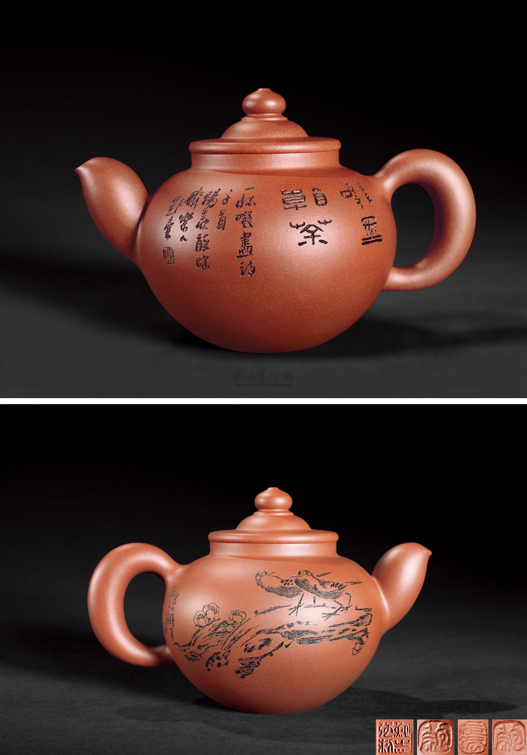 lot0415 鲍志强 陶缘壶-紫砂文玩 - 雅昌拍卖图录app