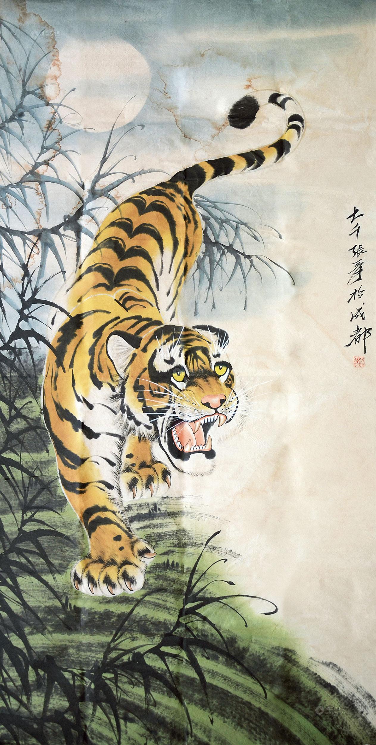 张大千 虎 片