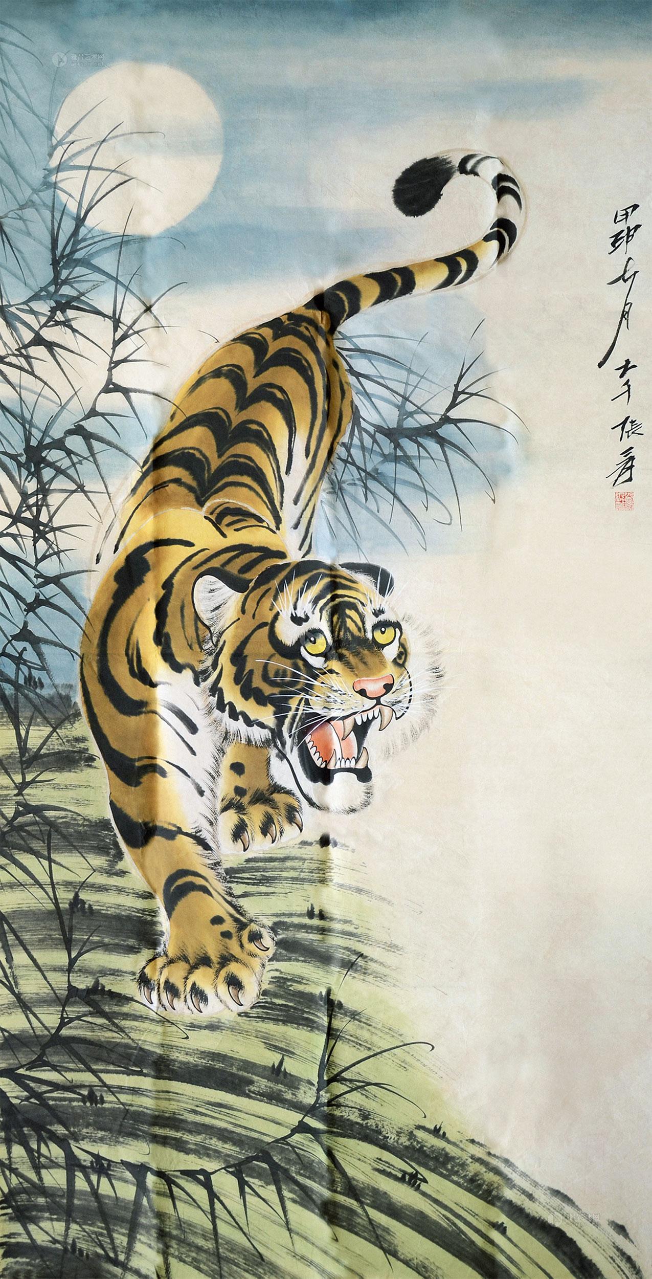 张大千 虎 片