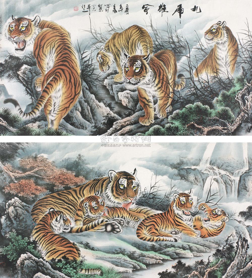 王小六 九虎雄风 横幅