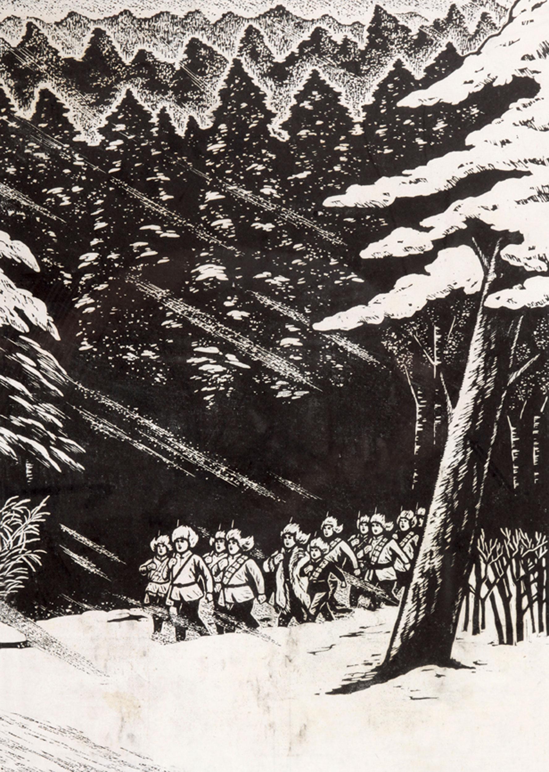 曹文汉 1997年作 游击队歌