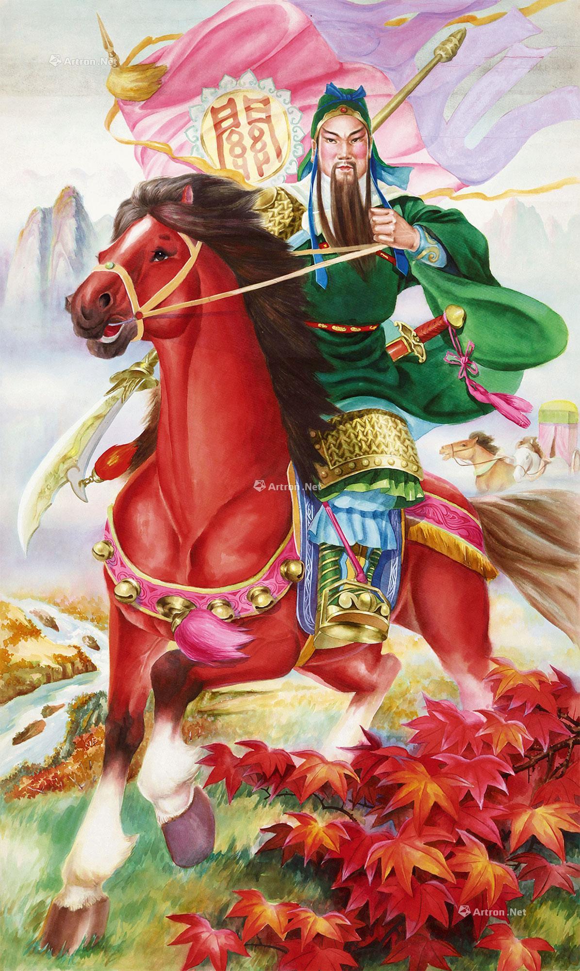 赵德生 千里走单骑