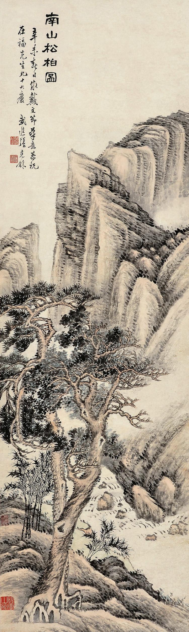 lot0758 张石园 1931年作 南