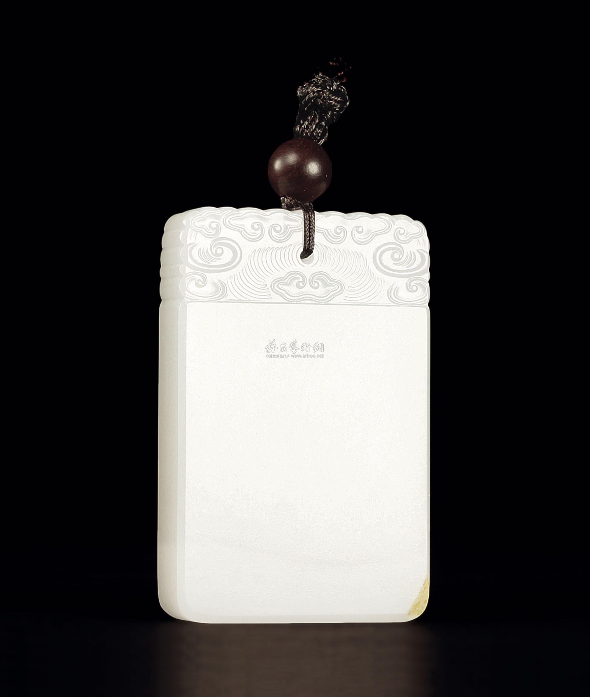 陈冠军 和田籽料平安无事牌