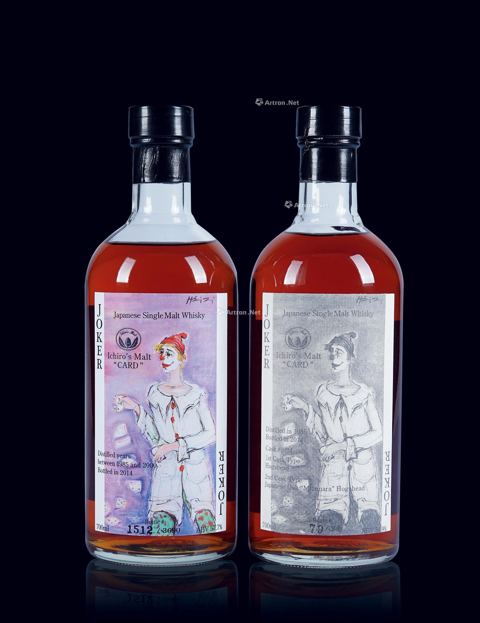 3143羽生伊知郎扑克牌彩色小丑黑白小丑