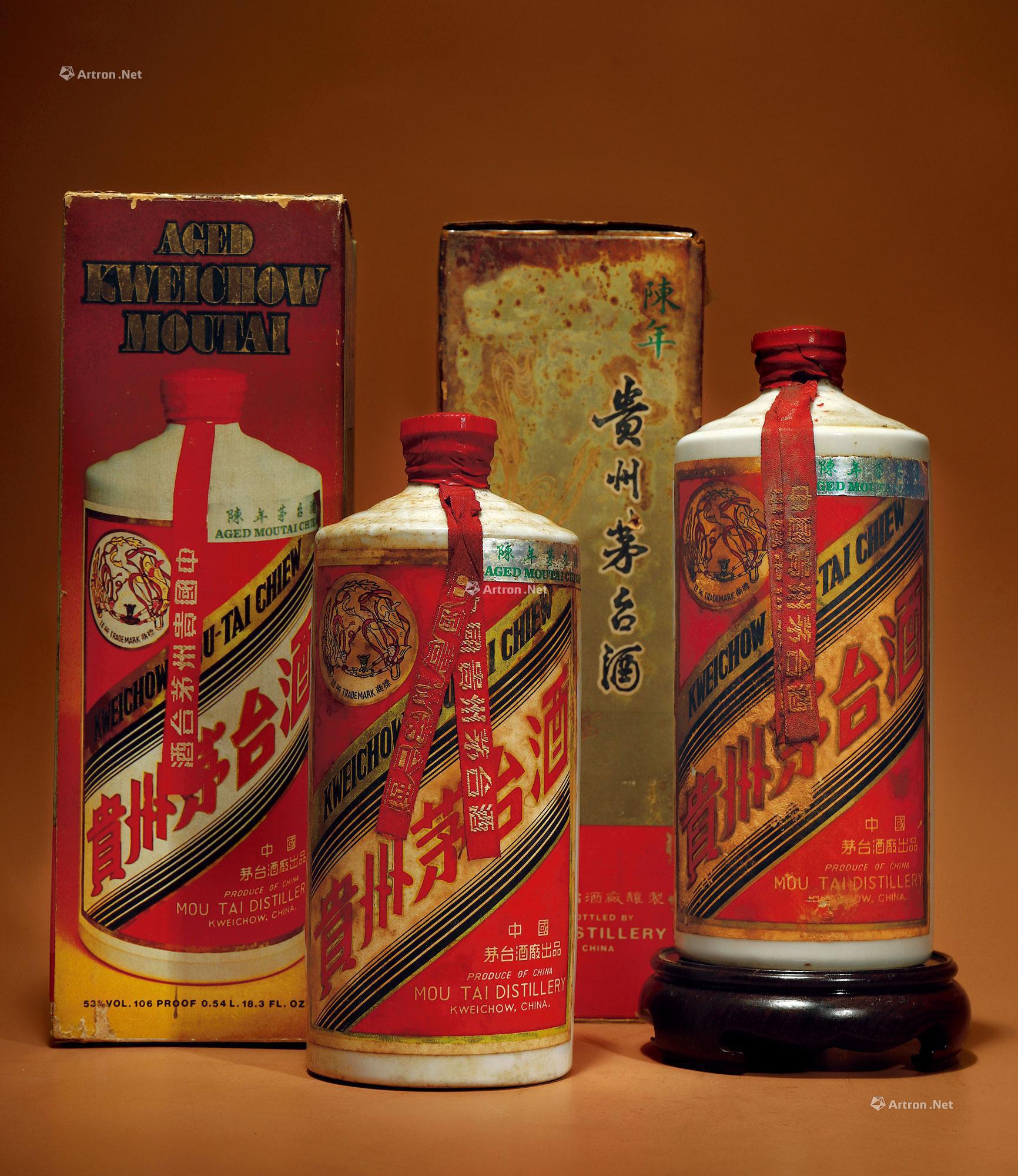 60年代末贵州茅台酒(飞天牌/陈年)