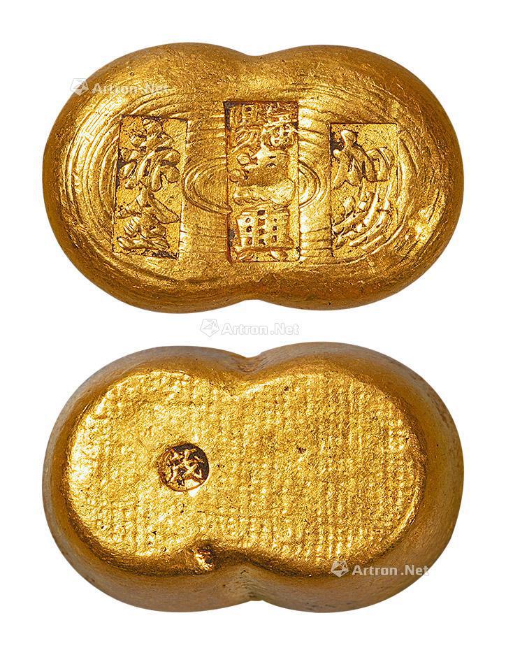 lot7218 民国68沈阳鸿兴加炼赤金一 - 雅昌拍卖图录app