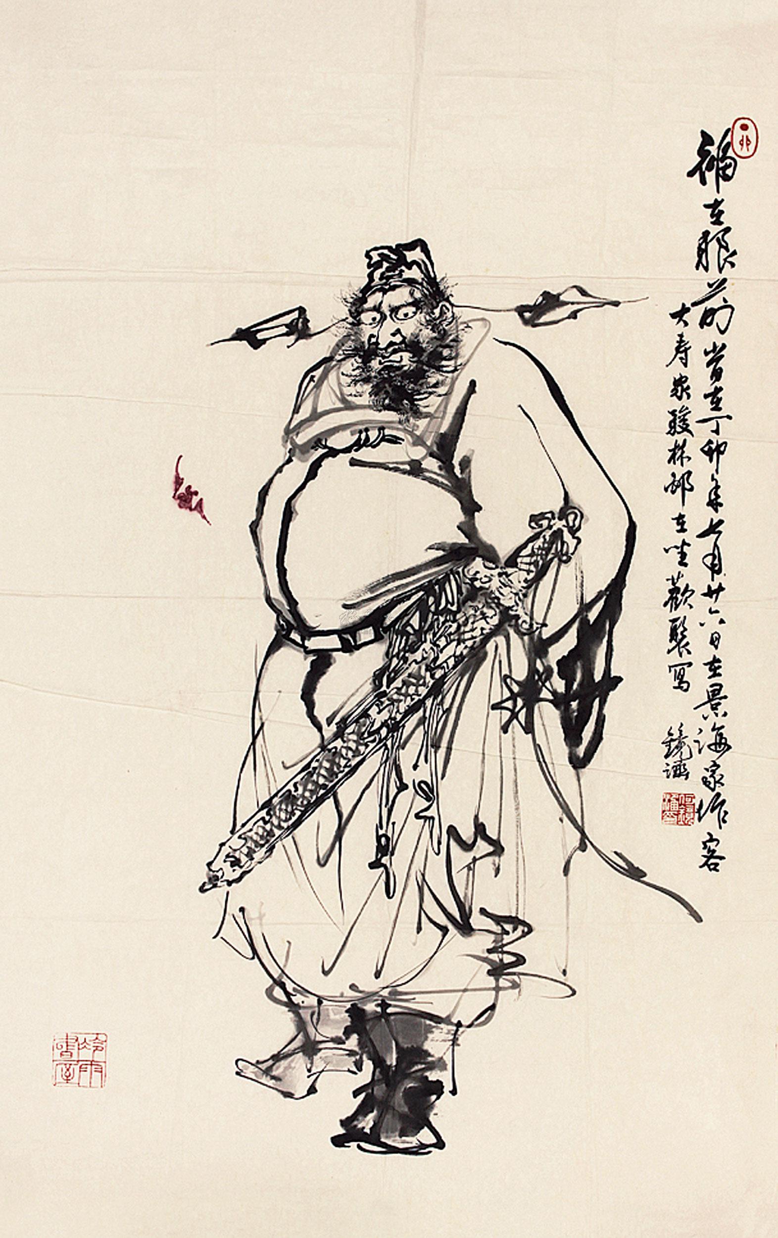 何镜涵 钟馗 软片