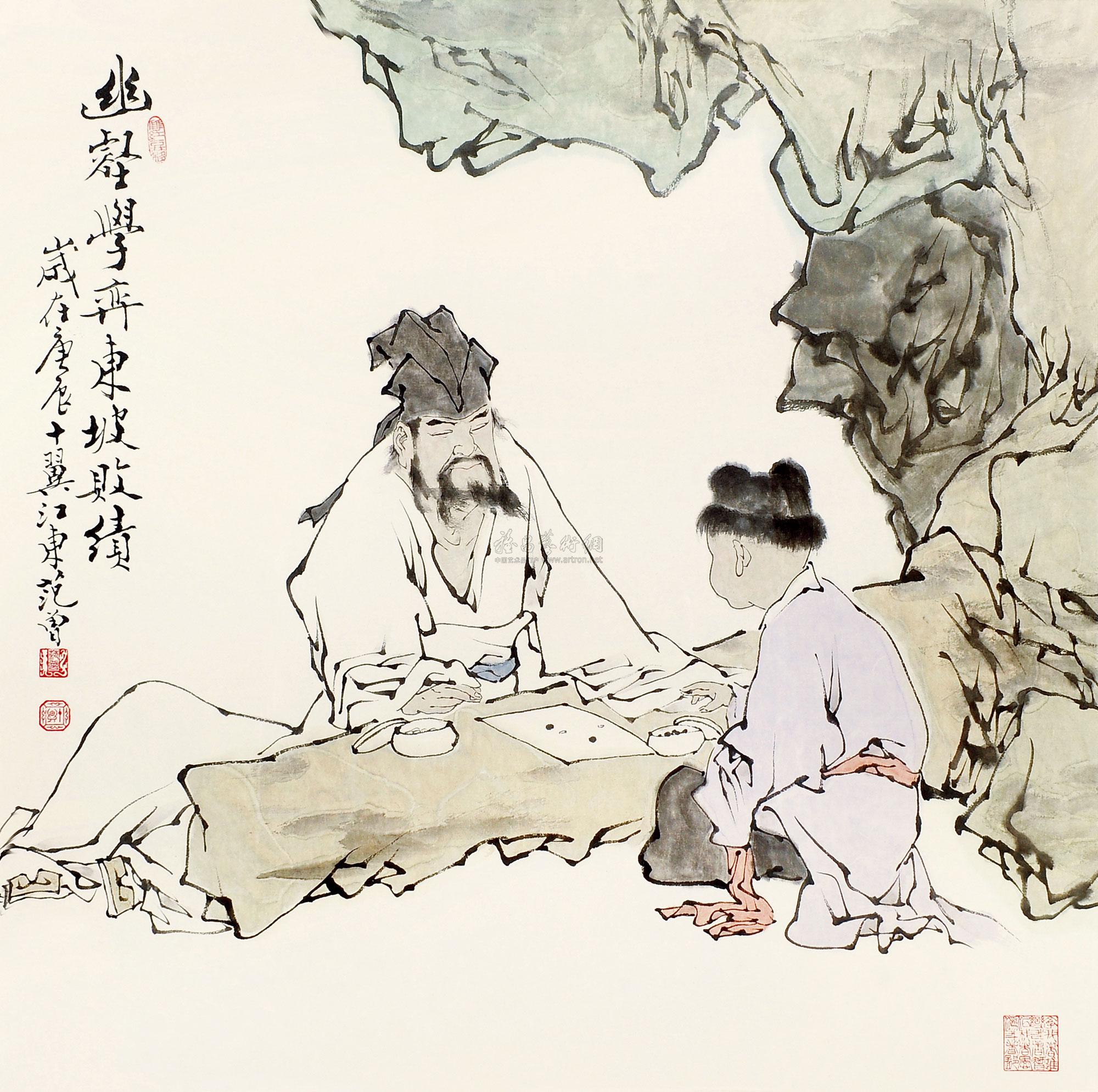 00352000年作对弈图镜框纸本