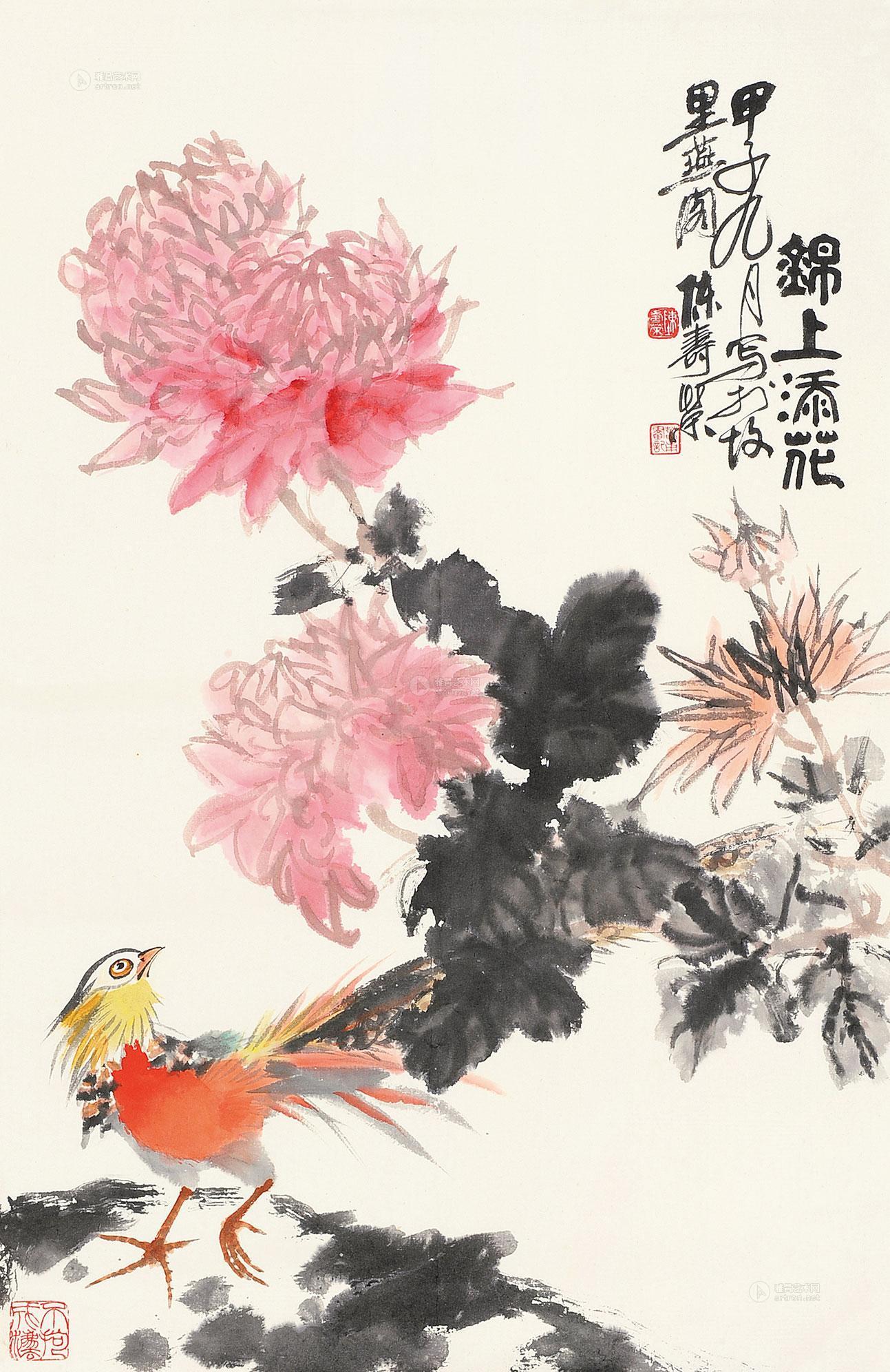 lot0009 陈寿荣 1984年作 锦